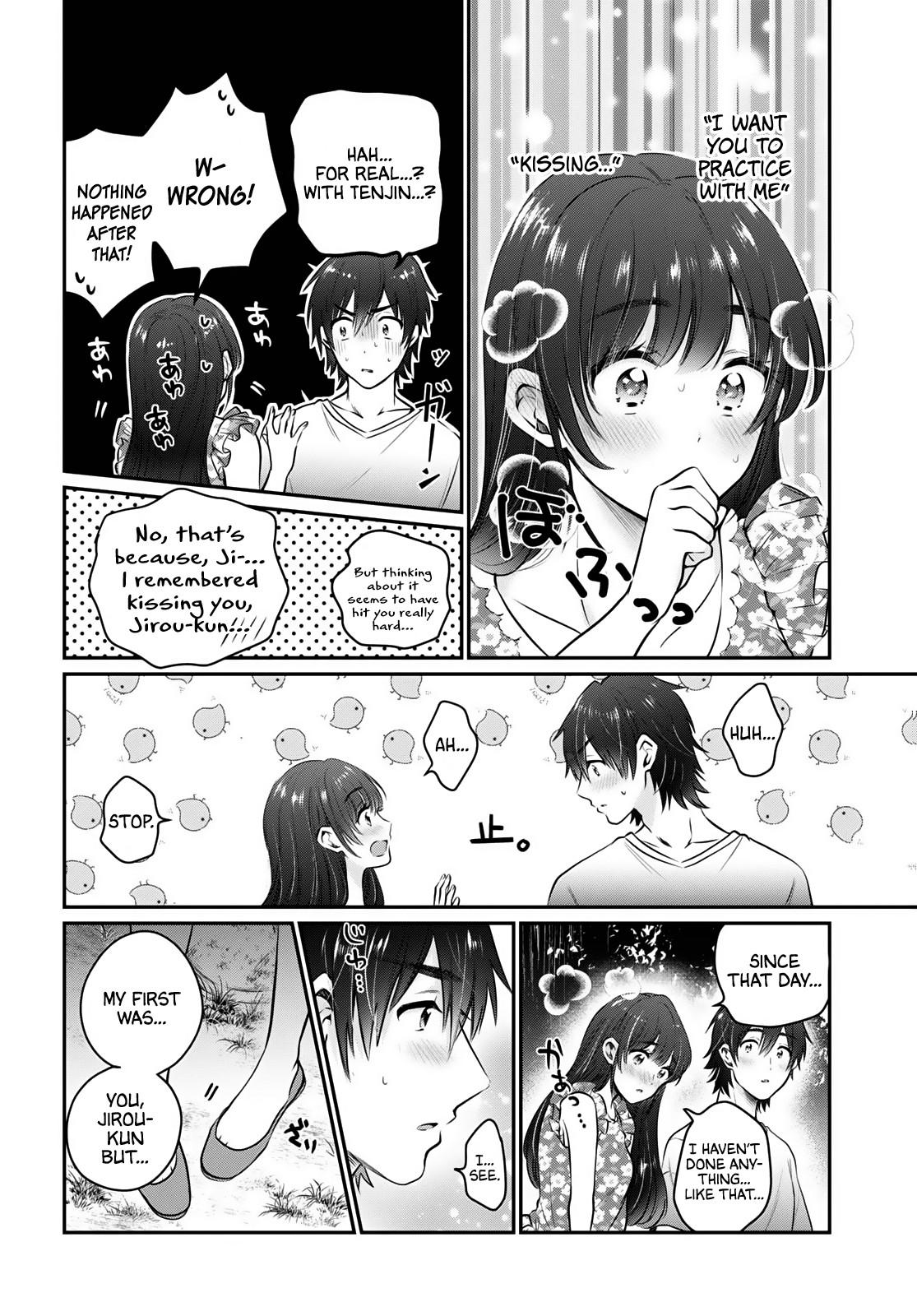 Fuufu Ijou, Koibito Miman. Chapter 26 page 15 - Chapter 26