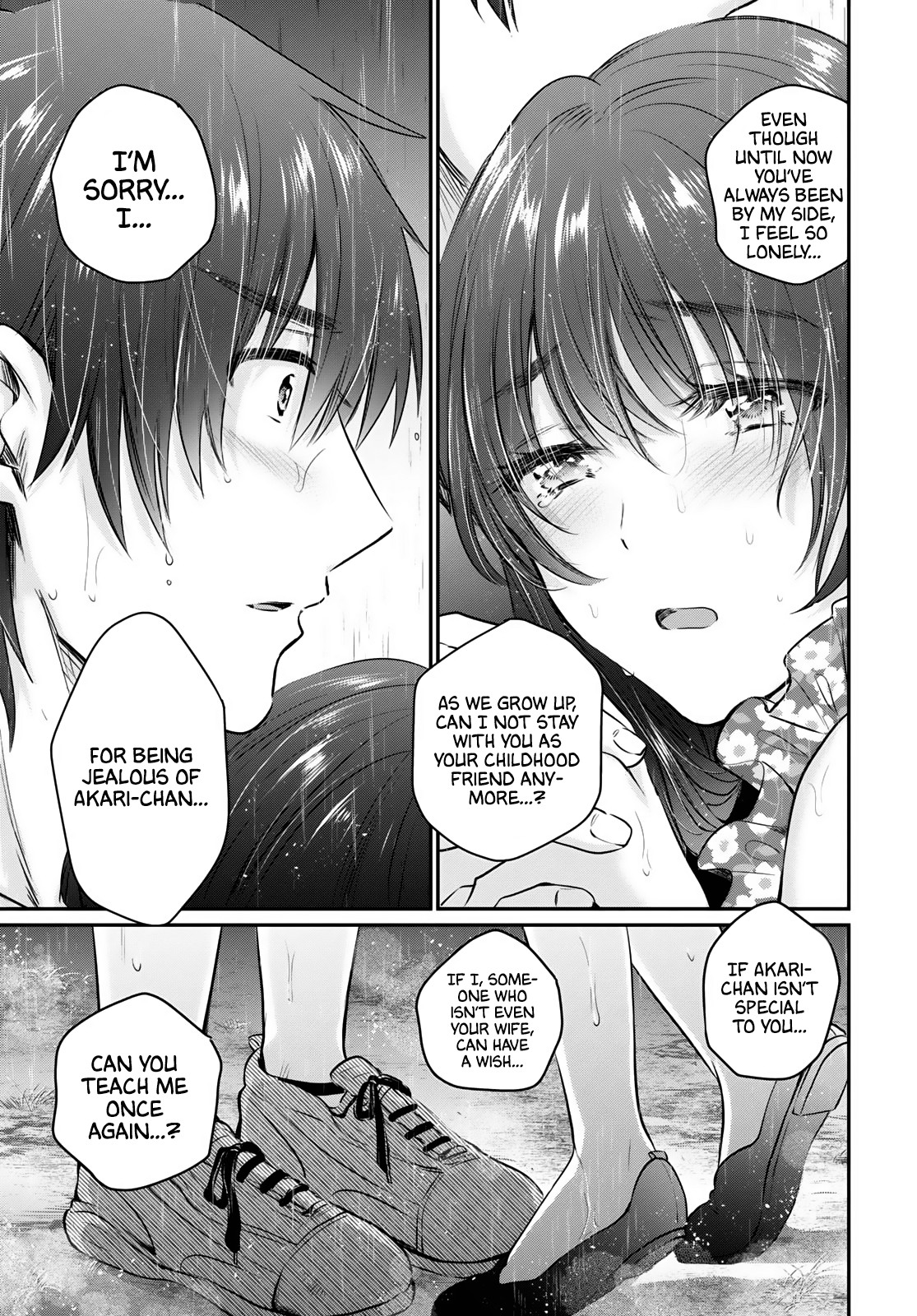 Fuufu Ijou, Koibito Miman. Chapter 26 page 18 - Chapter 26