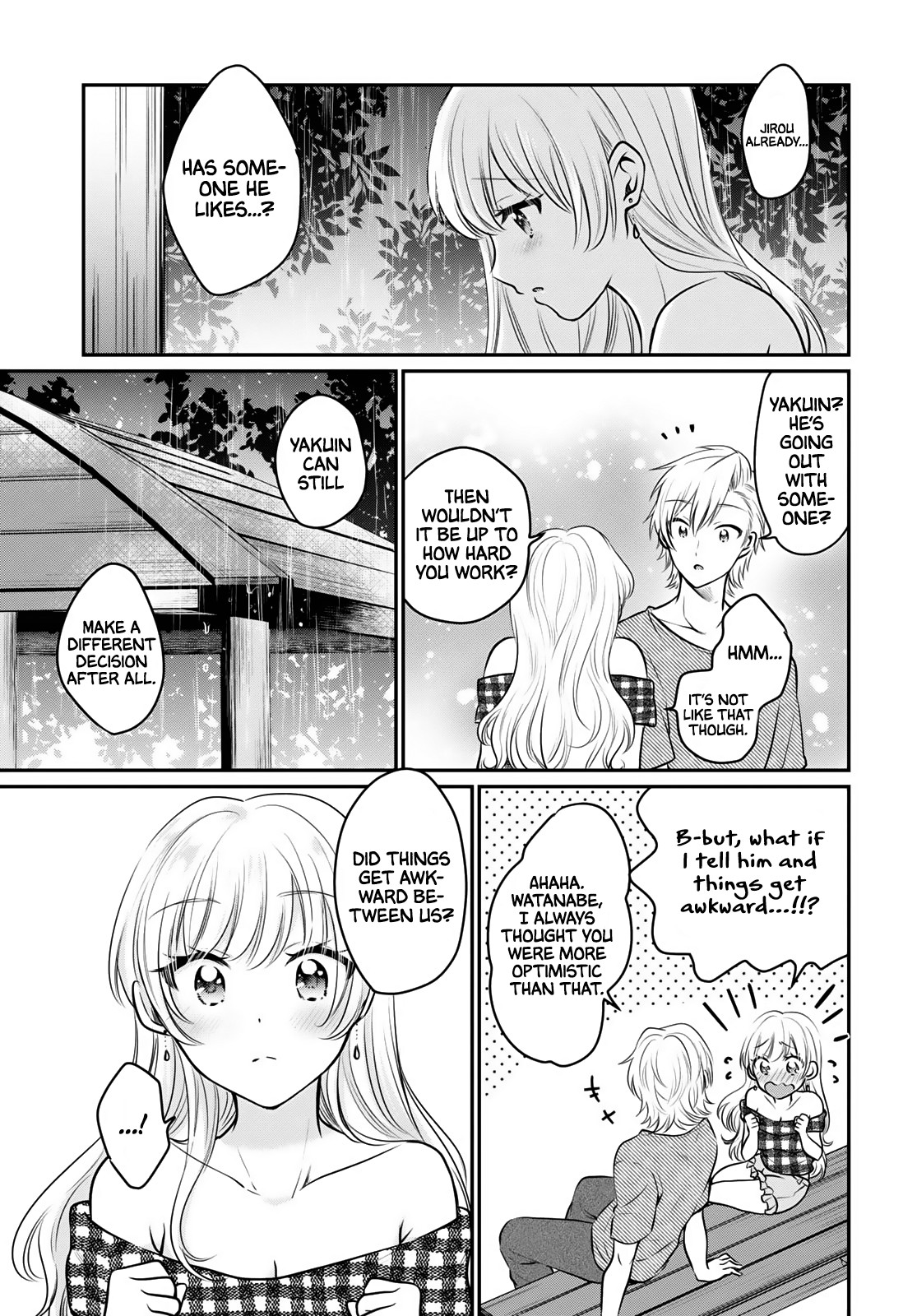 Fuufu Ijou, Koibito Miman. Chapter 26 page 26 - Chapter 26