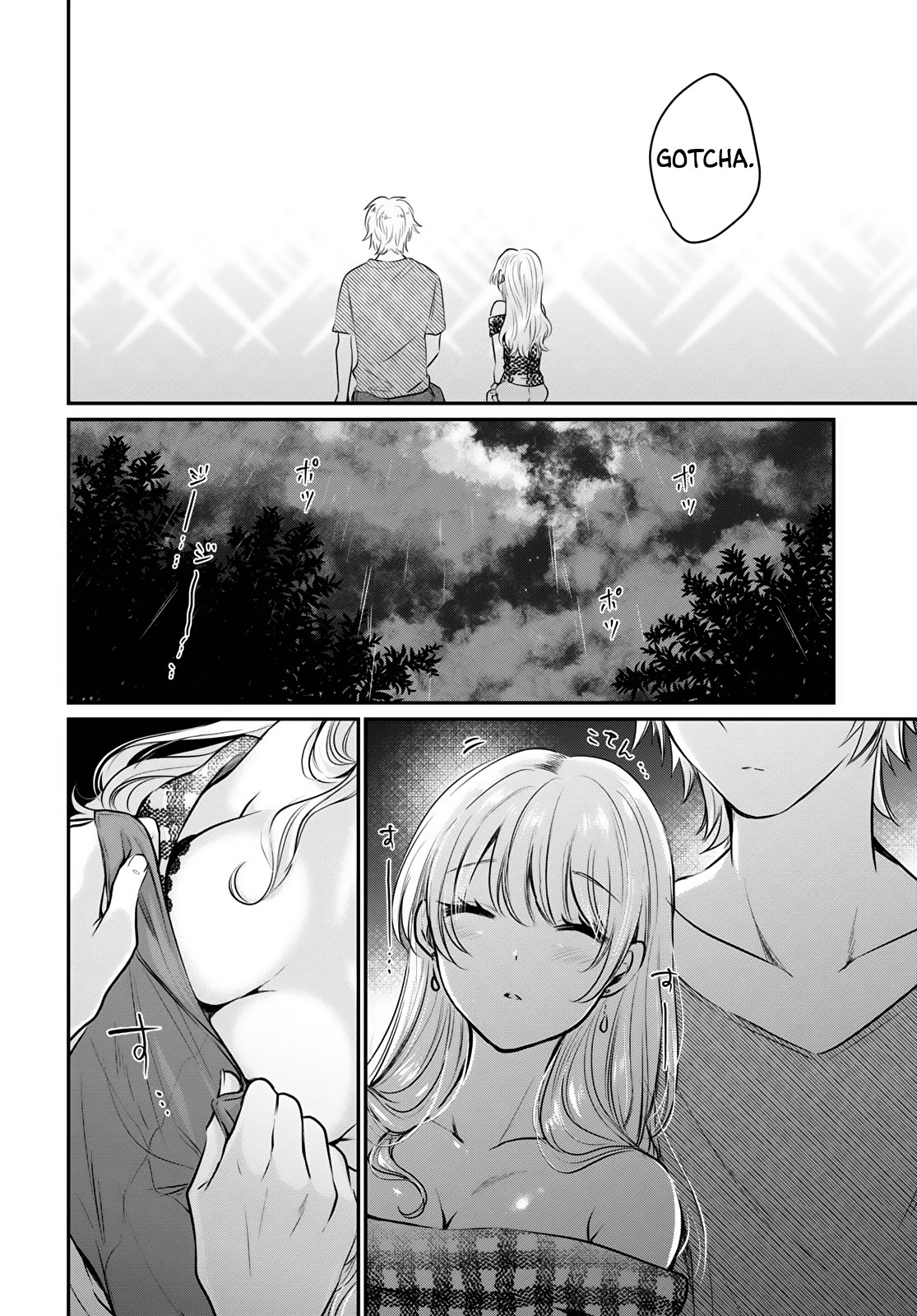 Fuufu Ijou, Koibito Miman. Chapter 26 page 31 - Chapter 26
