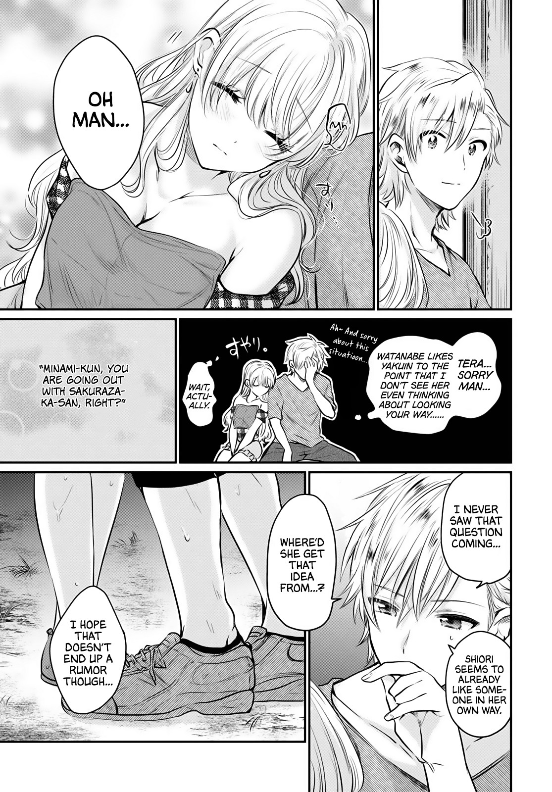 Fuufu Ijou, Koibito Miman. Chapter 26 page 32 - Chapter 26