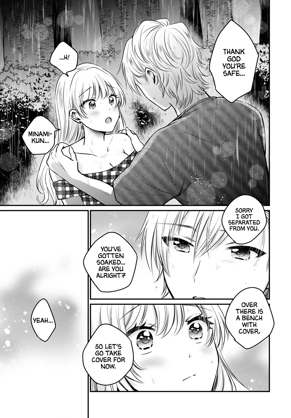 Fuufu Ijou, Koibito Miman. Chapter 26 page 4 - Chapter 26