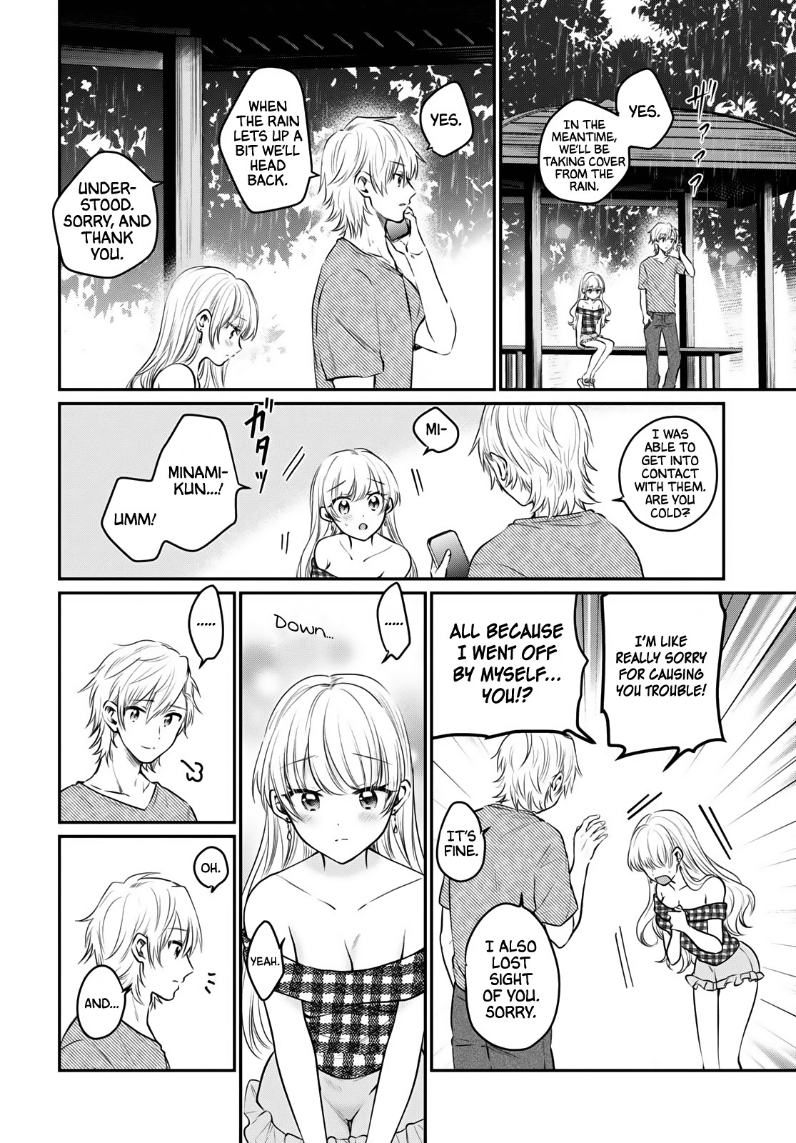 Fuufu Ijou, Koibito Miman. Chapter 26 page 5 - Chapter 26