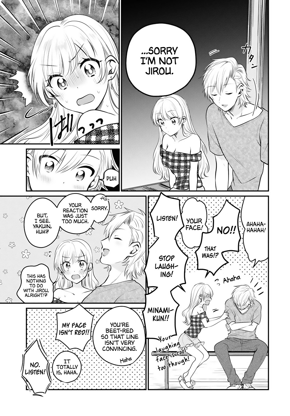 Fuufu Ijou, Koibito Miman. Chapter 26 page 6 - Chapter 26