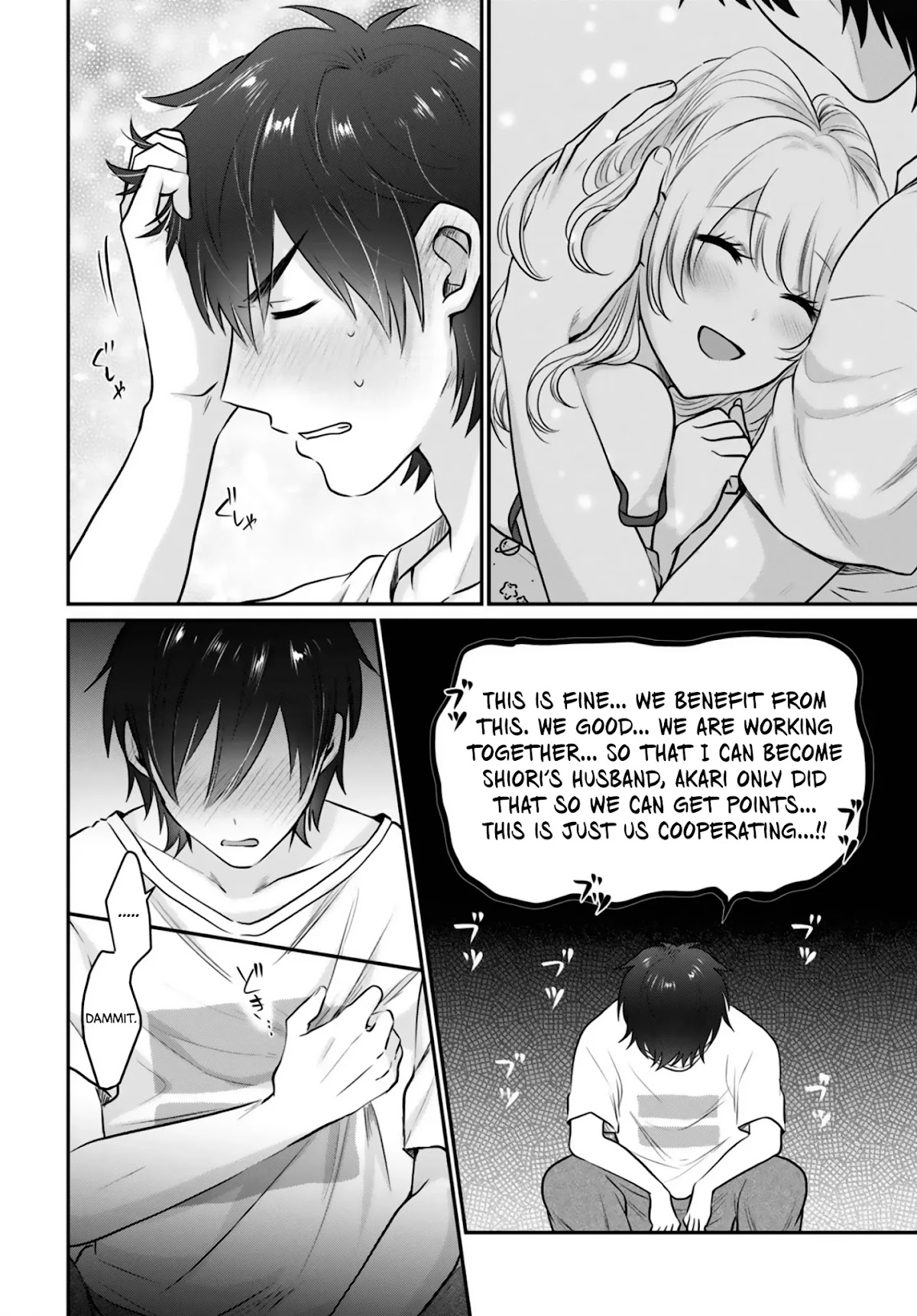Fuufu Ijou, Koibito Miman. Chapter 27 page 14 - Chapter 27
