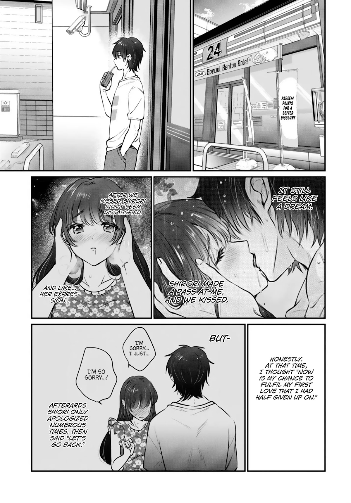 Fuufu Ijou, Koibito Miman. Chapter 27 page 15 - Chapter 27