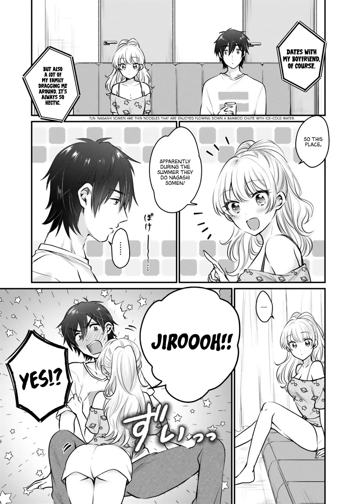 Fuufu Ijou, Koibito Miman. Chapter 27 page 7 - Chapter 27