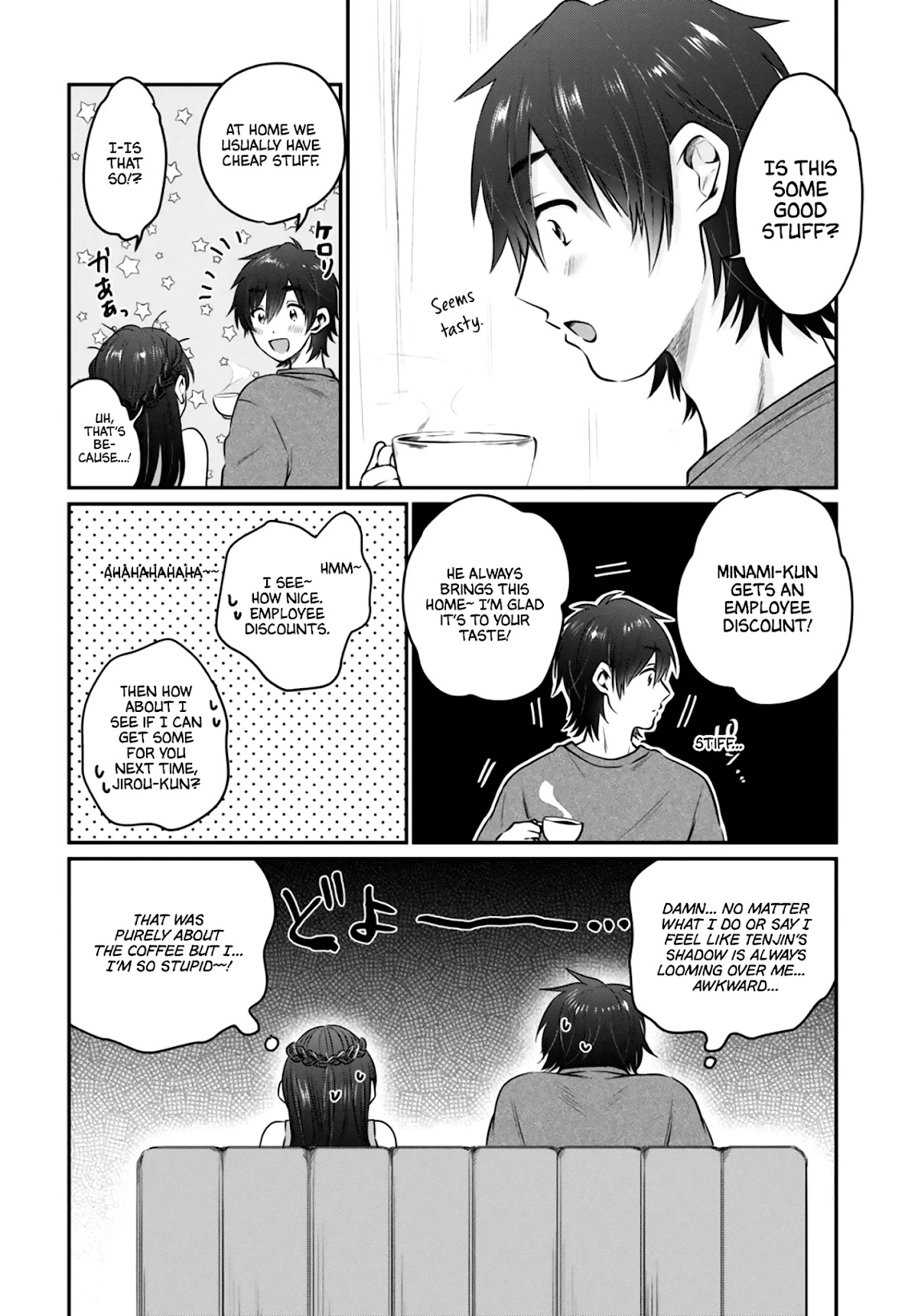 Fuufu Ijou, Koibito Miman. Chapter 28 page 17 - Chapter 28