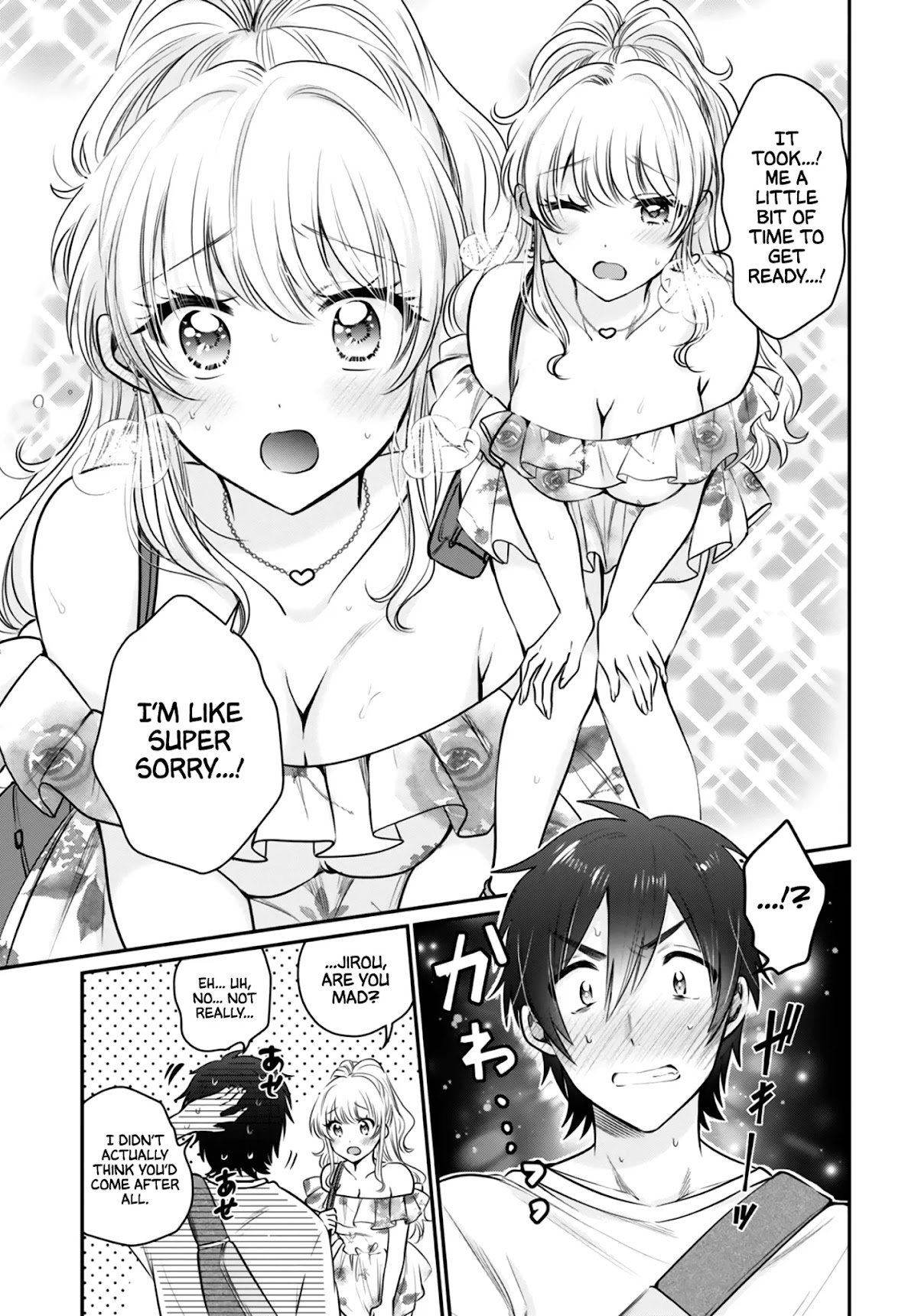 Fuufu Ijou, Koibito Miman. Chapter 29 page 10 - Chapter 29