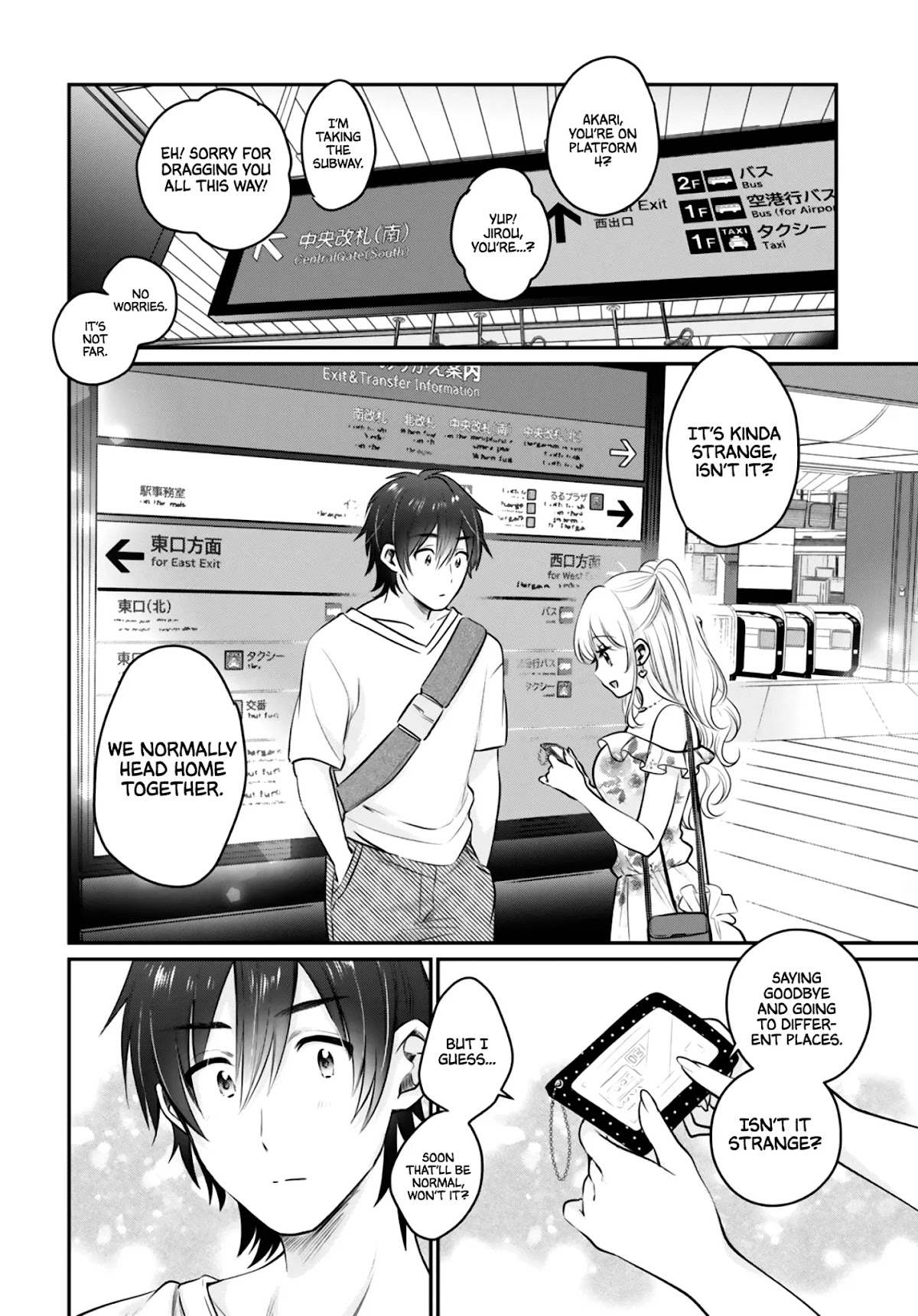 Fuufu Ijou, Koibito Miman. Chapter 29 page 25 - Chapter 29