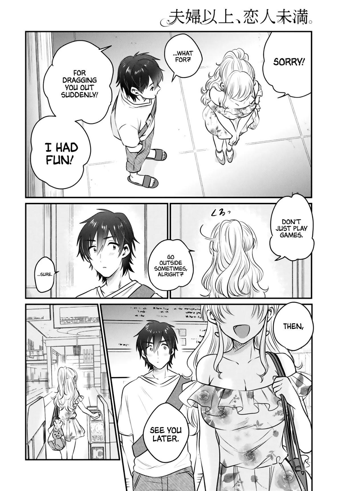 Fuufu Ijou, Koibito Miman. Chapter 29 page 27 - Chapter 29