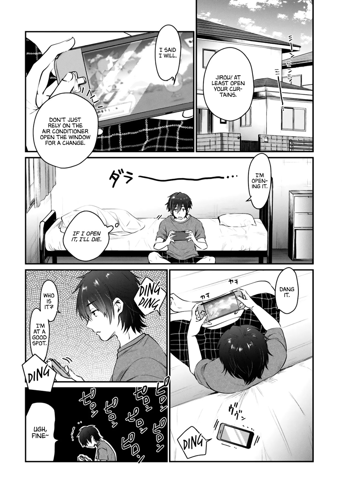 Fuufu Ijou, Koibito Miman. Chapter 29 page 3 - Chapter 29