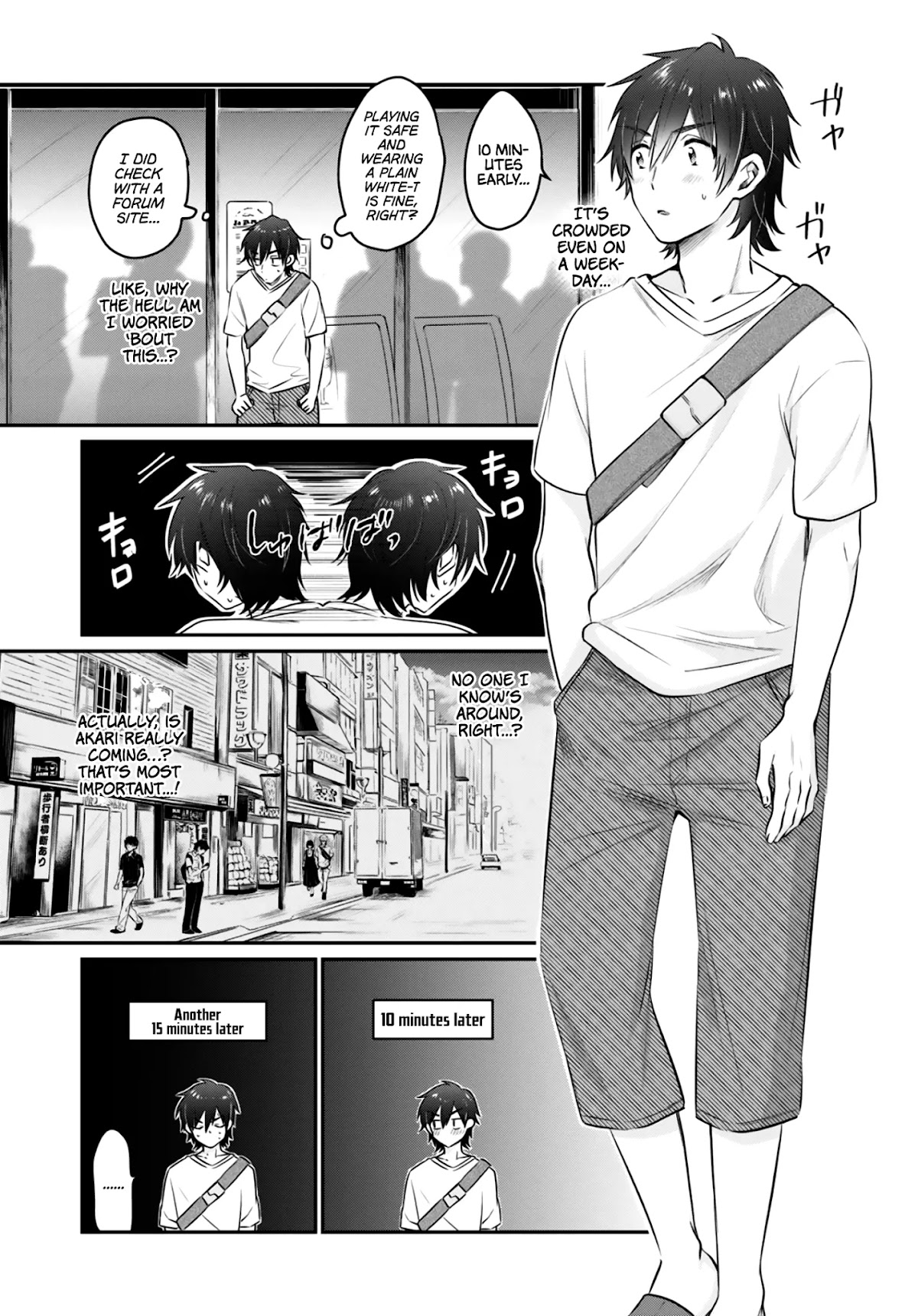 Fuufu Ijou, Koibito Miman. Chapter 29 page 8 - Chapter 29