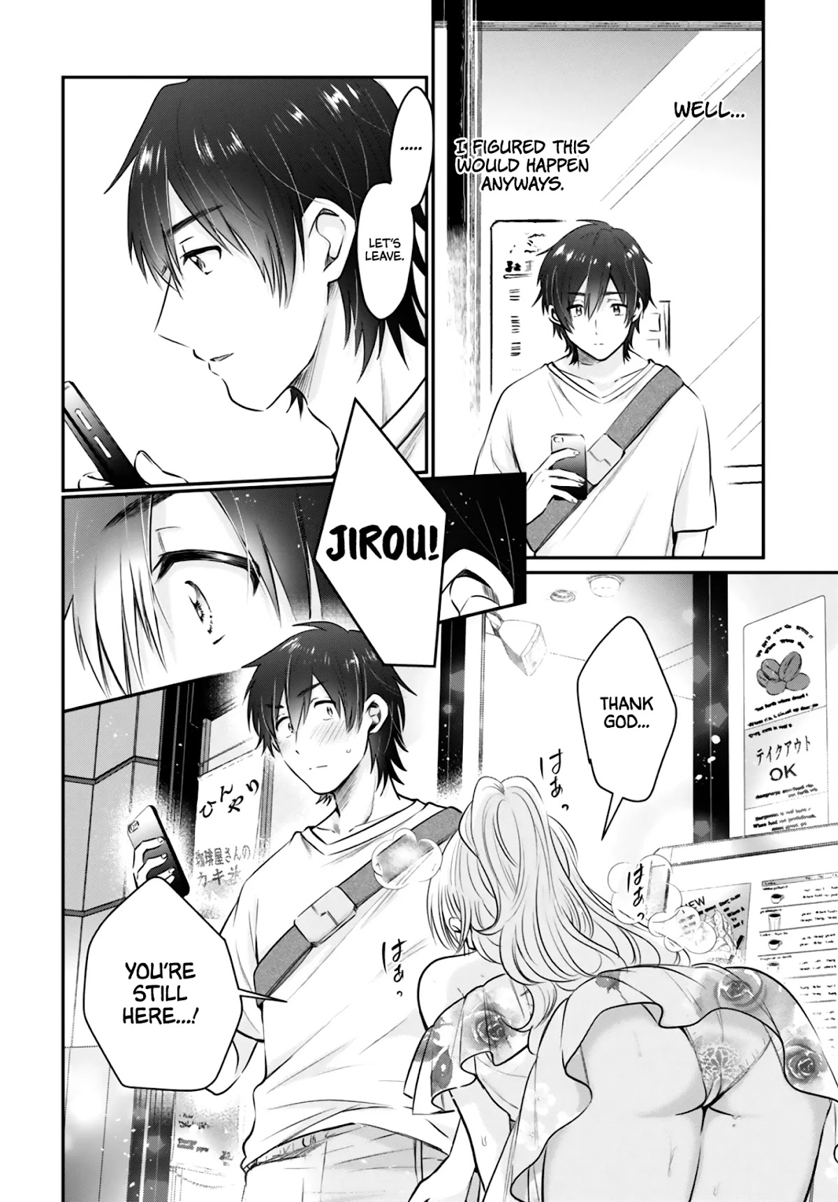 Fuufu Ijou, Koibito Miman. Chapter 29 page 9 - Chapter 29