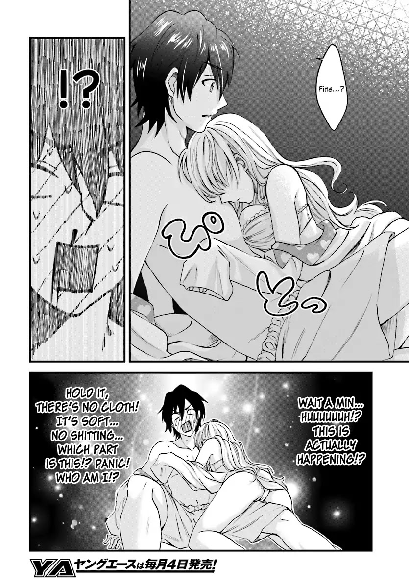 Fuufu Ijou, Koibito Miman. Chapter 3 page 13 - Chapter 3