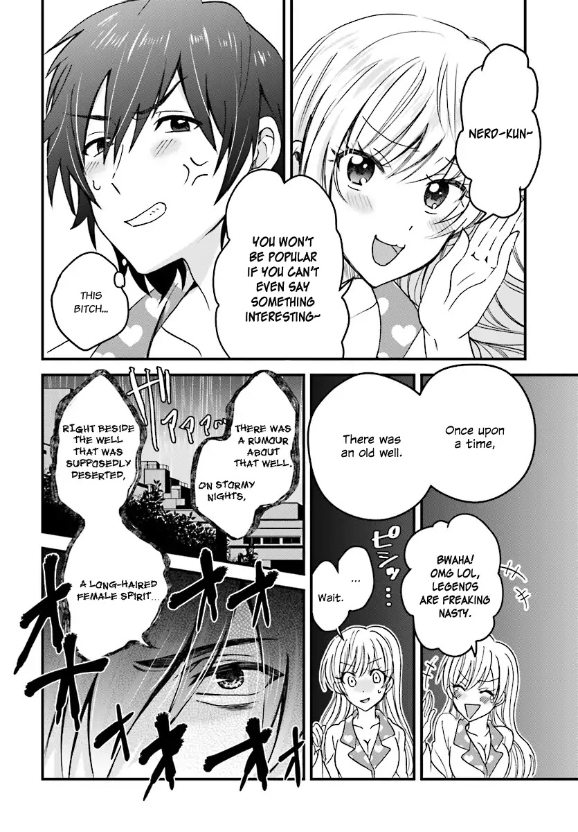 Fuufu Ijou, Koibito Miman. Chapter 3 page 17 - Chapter 3