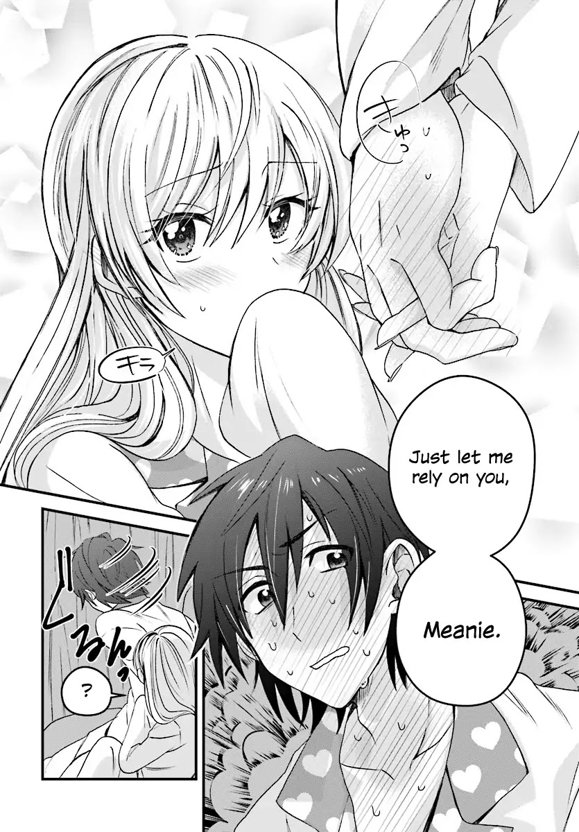 Fuufu Ijou, Koibito Miman. Chapter 3 page 19 - Chapter 3
