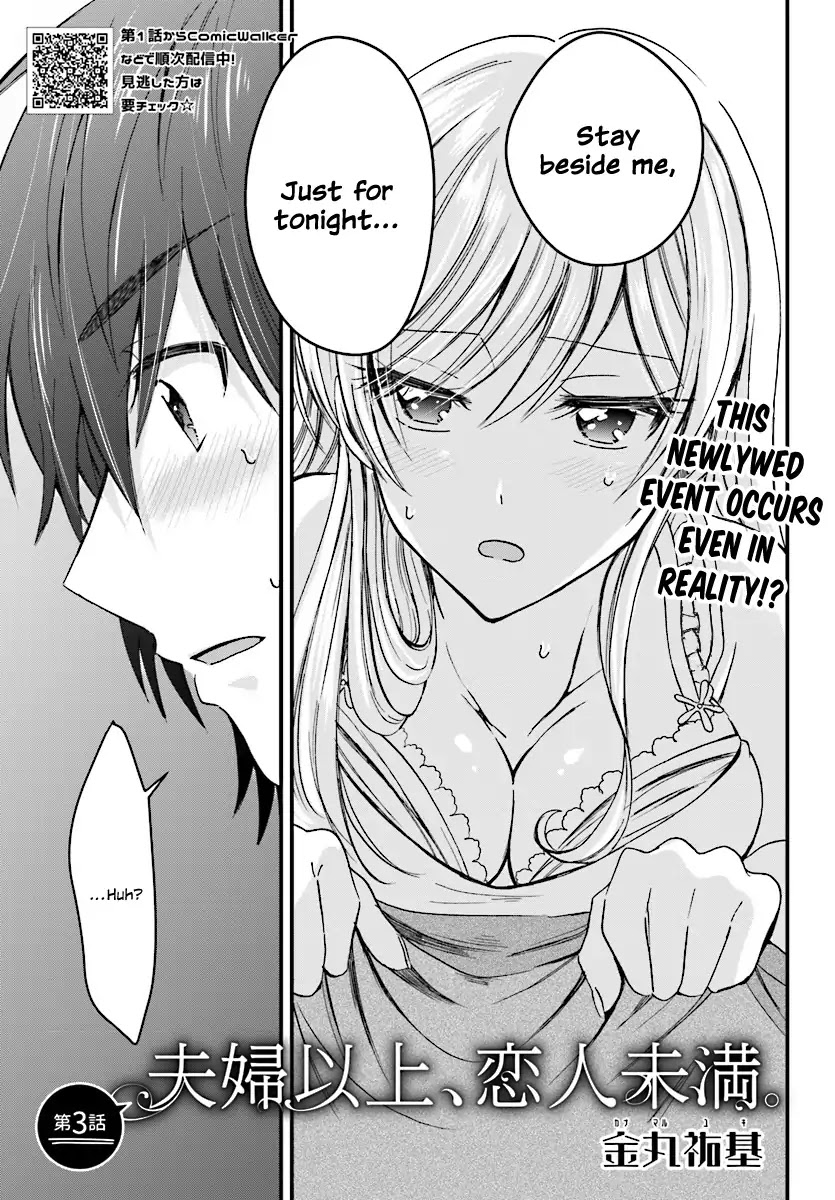 Fuufu Ijou, Koibito Miman. Chapter 3 page 4 - Chapter 3