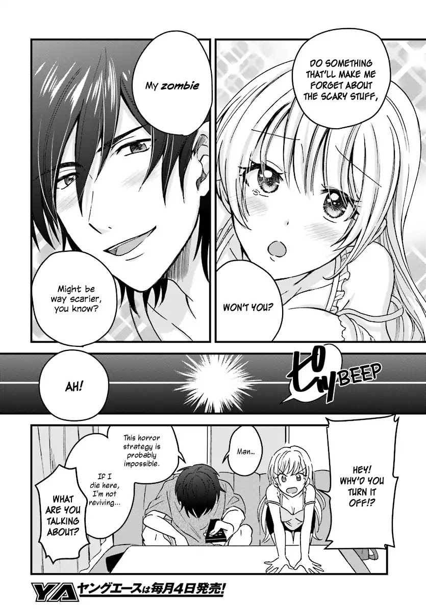 Fuufu Ijou, Koibito Miman. Chapter 3 page 7 - Chapter 3