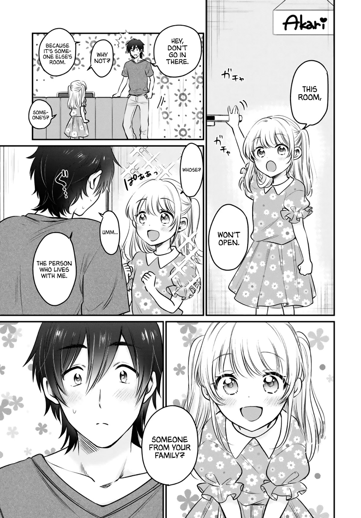 Fuufu Ijou, Koibito Miman. Chapter 30 page 12 - Chapter 30