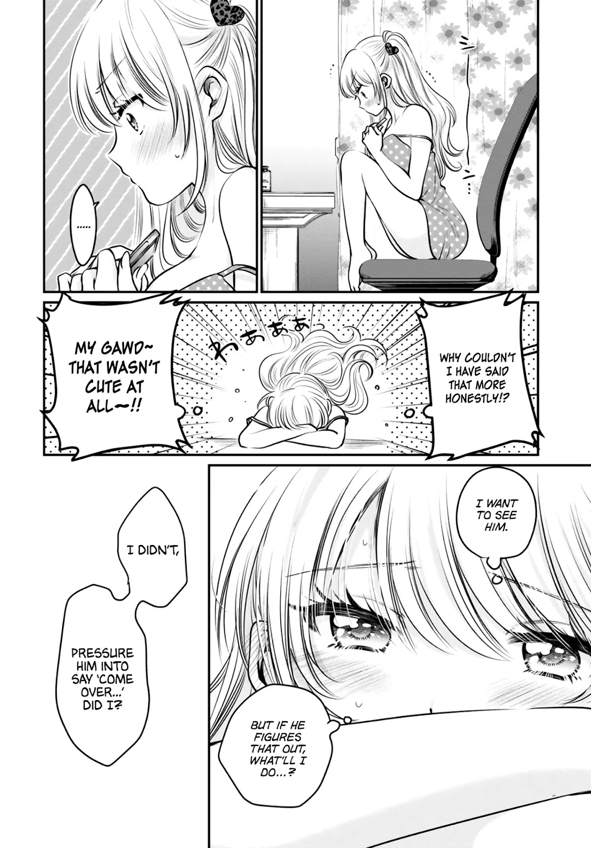 Fuufu Ijou, Koibito Miman. Chapter 30 page 17 - Chapter 30
