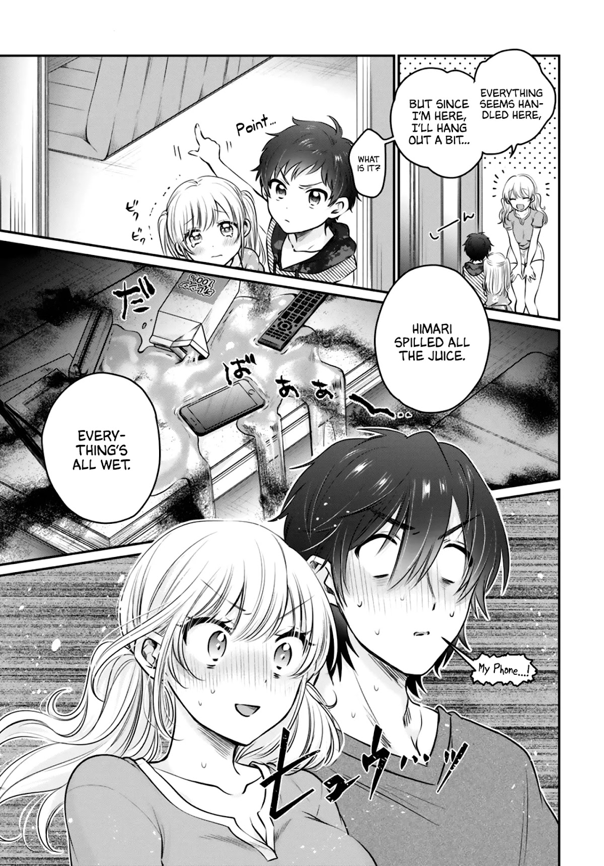 Fuufu Ijou, Koibito Miman. Chapter 30 page 22 - Chapter 30