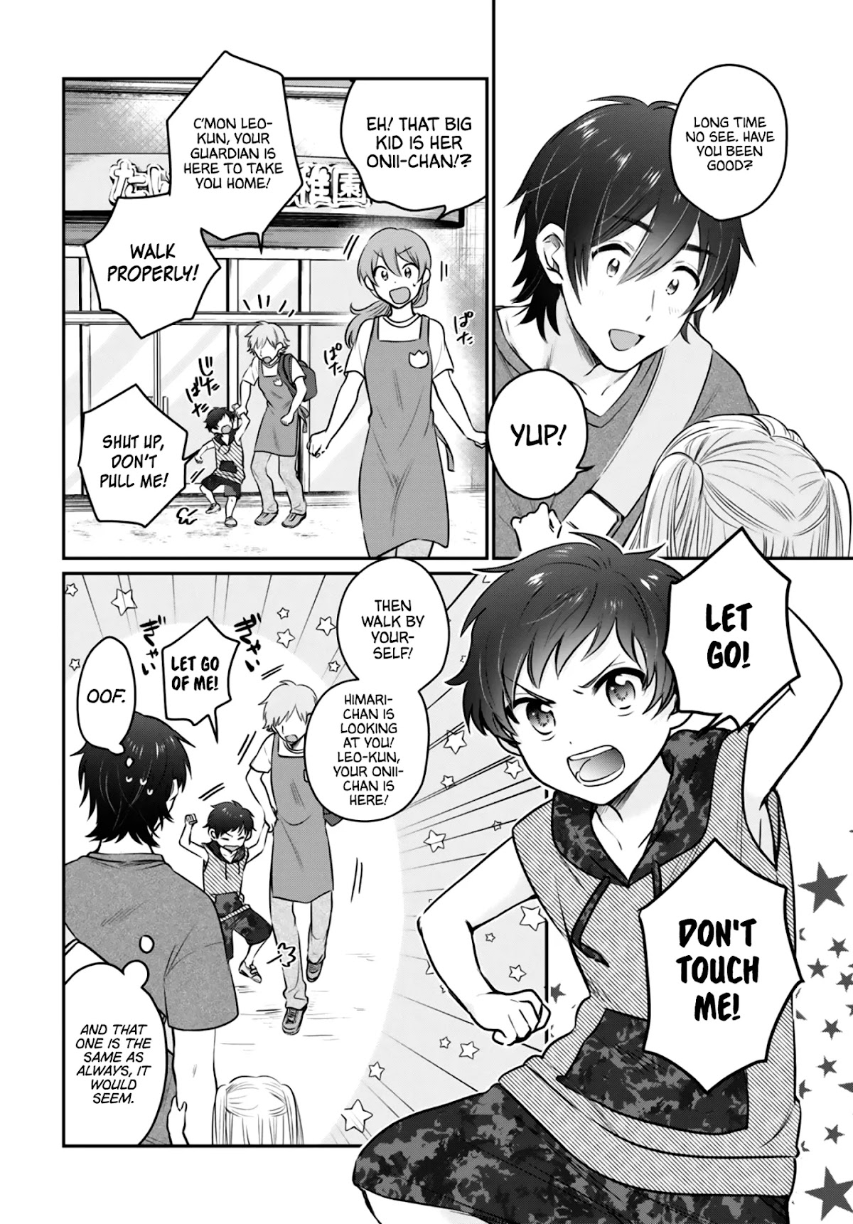 Fuufu Ijou, Koibito Miman. Chapter 30 page 5 - Chapter 30