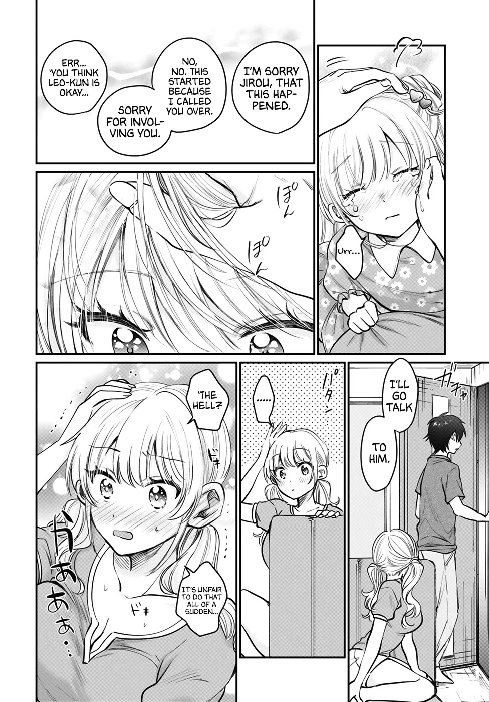 Fuufu Ijou, Koibito Miman. Chapter 31 page 13 - Chapter 31