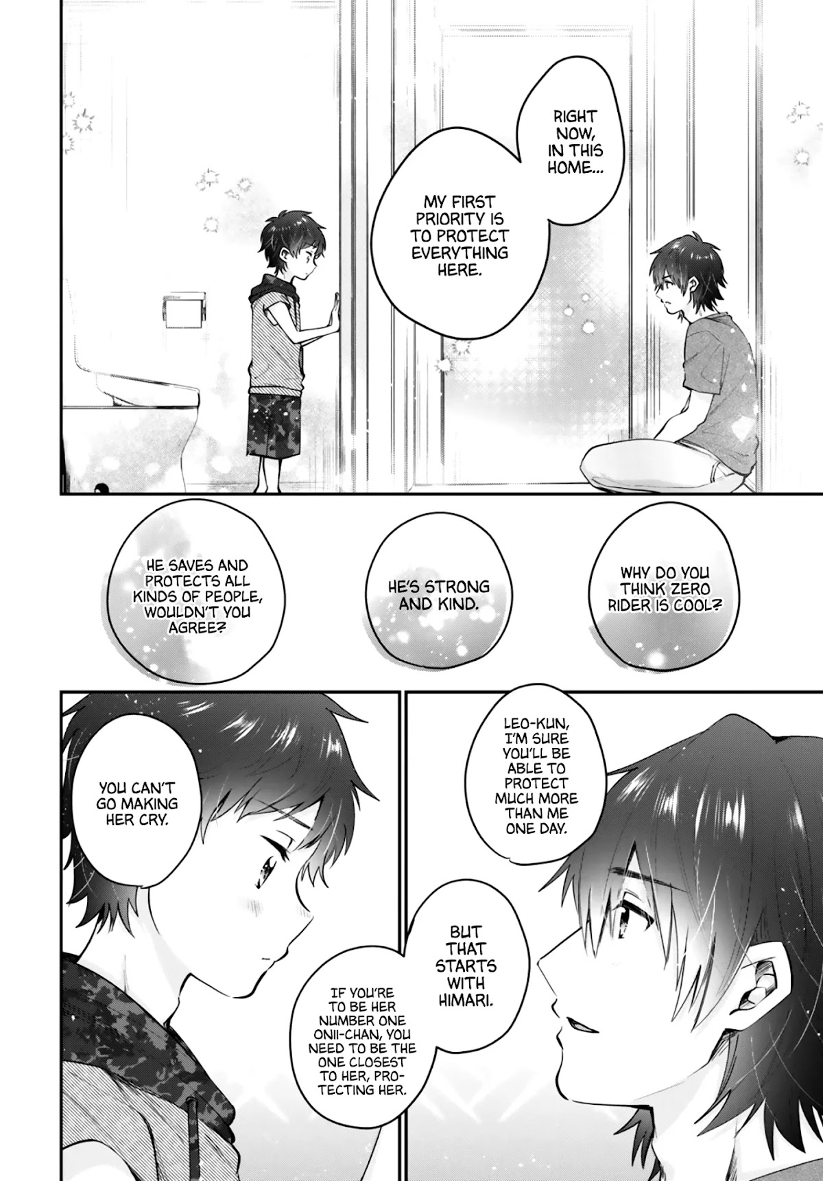Fuufu Ijou, Koibito Miman. Chapter 31 page 17 - Chapter 31