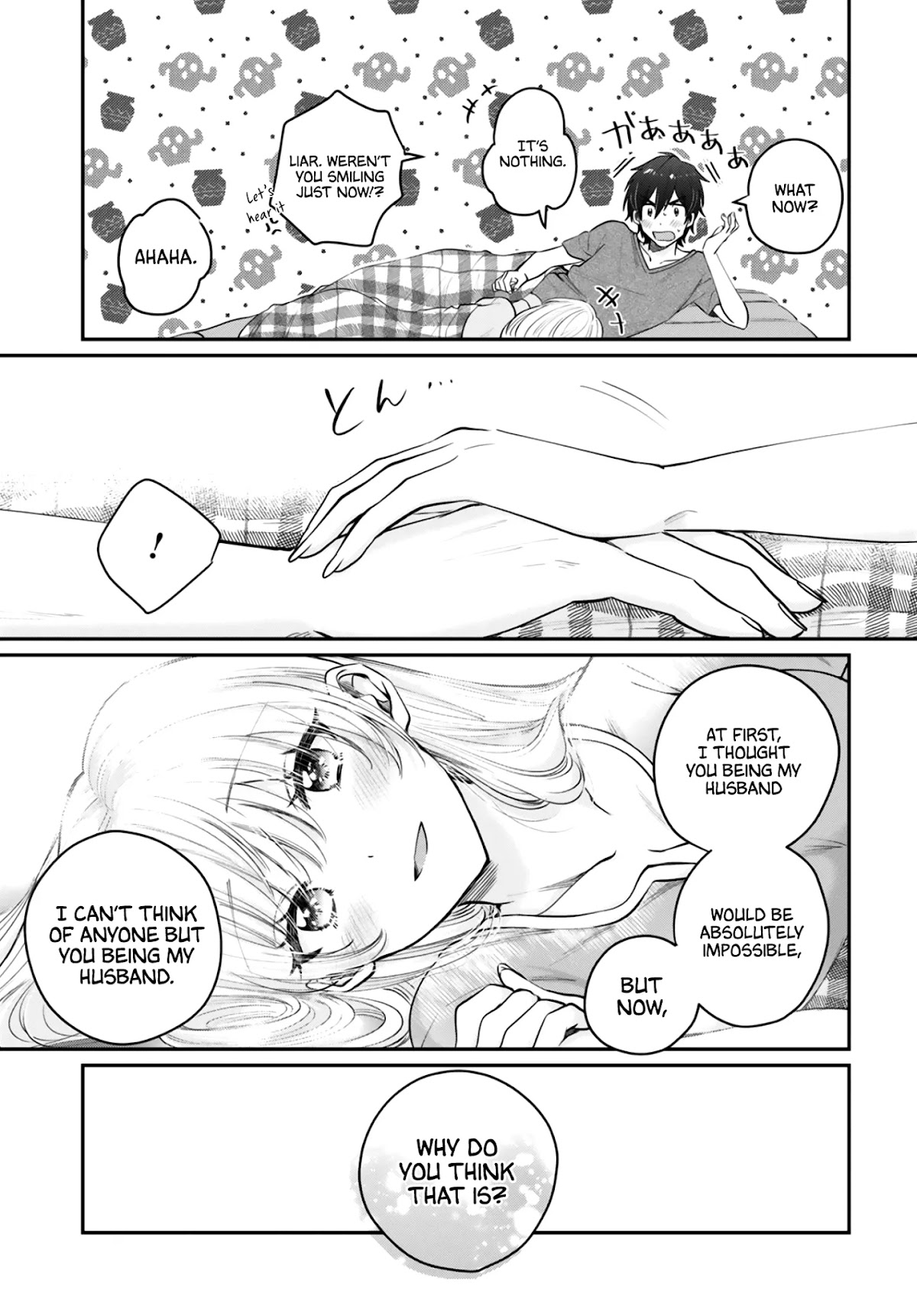 Fuufu Ijou, Koibito Miman. Chapter 31 page 22 - Chapter 31