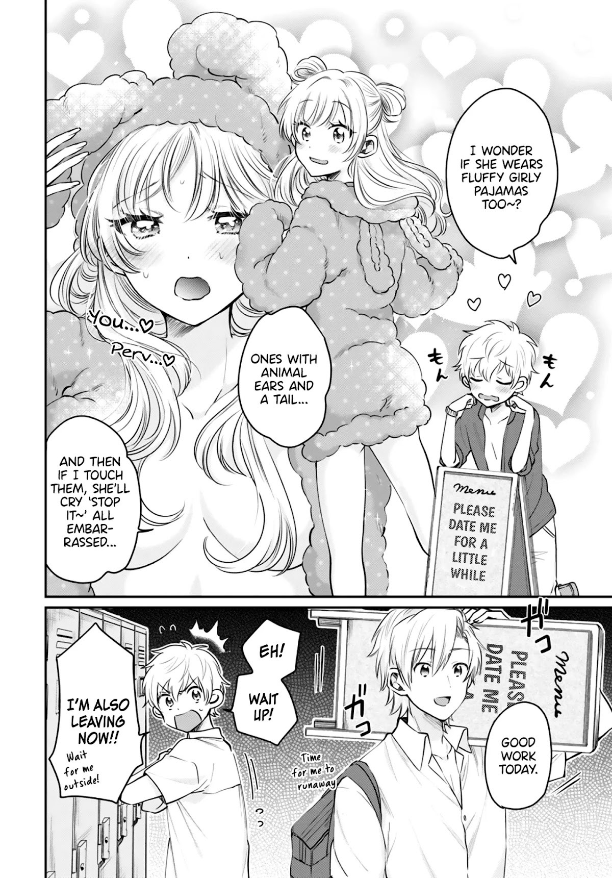 Fuufu Ijou, Koibito Miman. Chapter 32 page 19 - Chapter 32