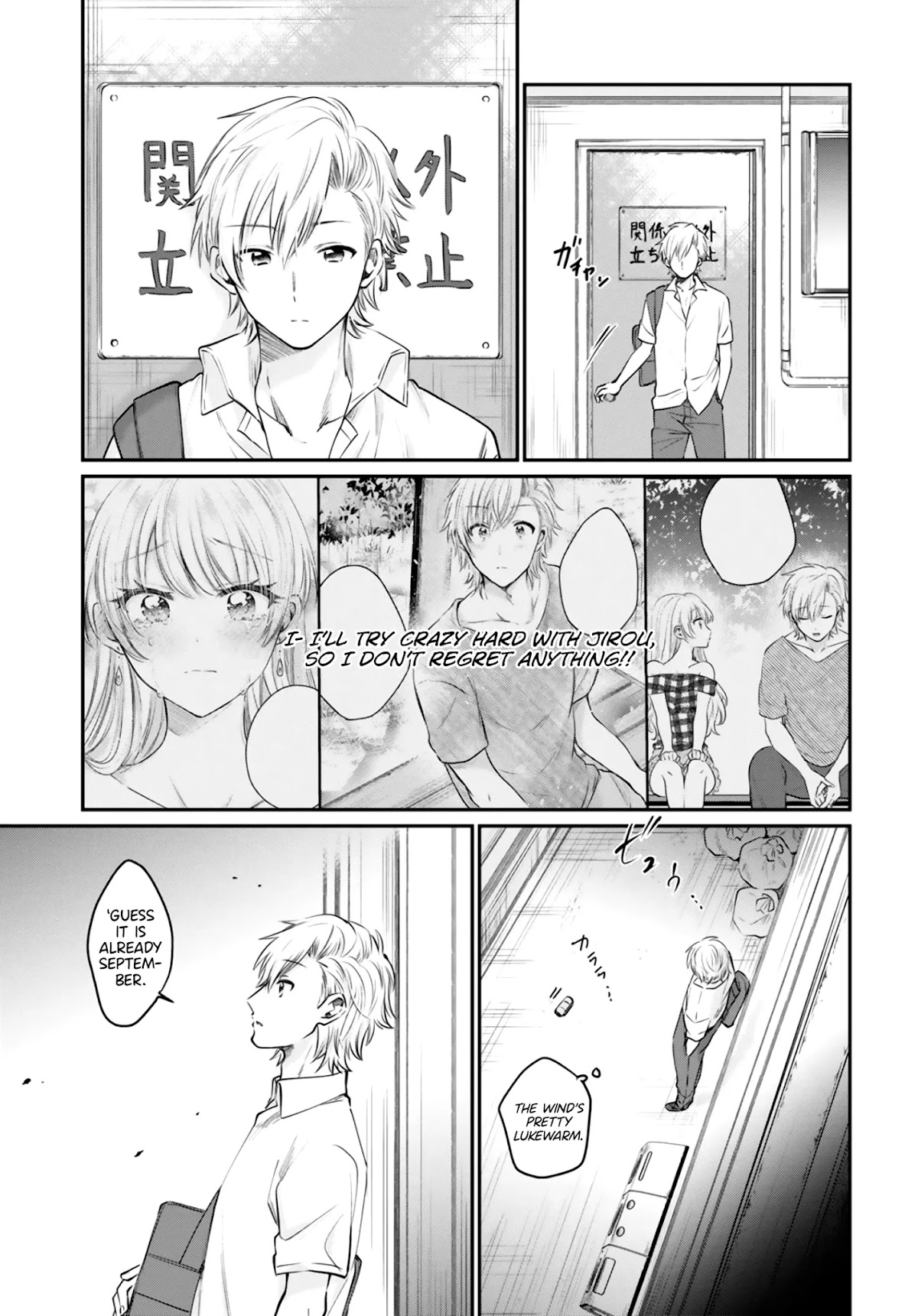 Fuufu Ijou, Koibito Miman. Chapter 32 page 20 - Chapter 32