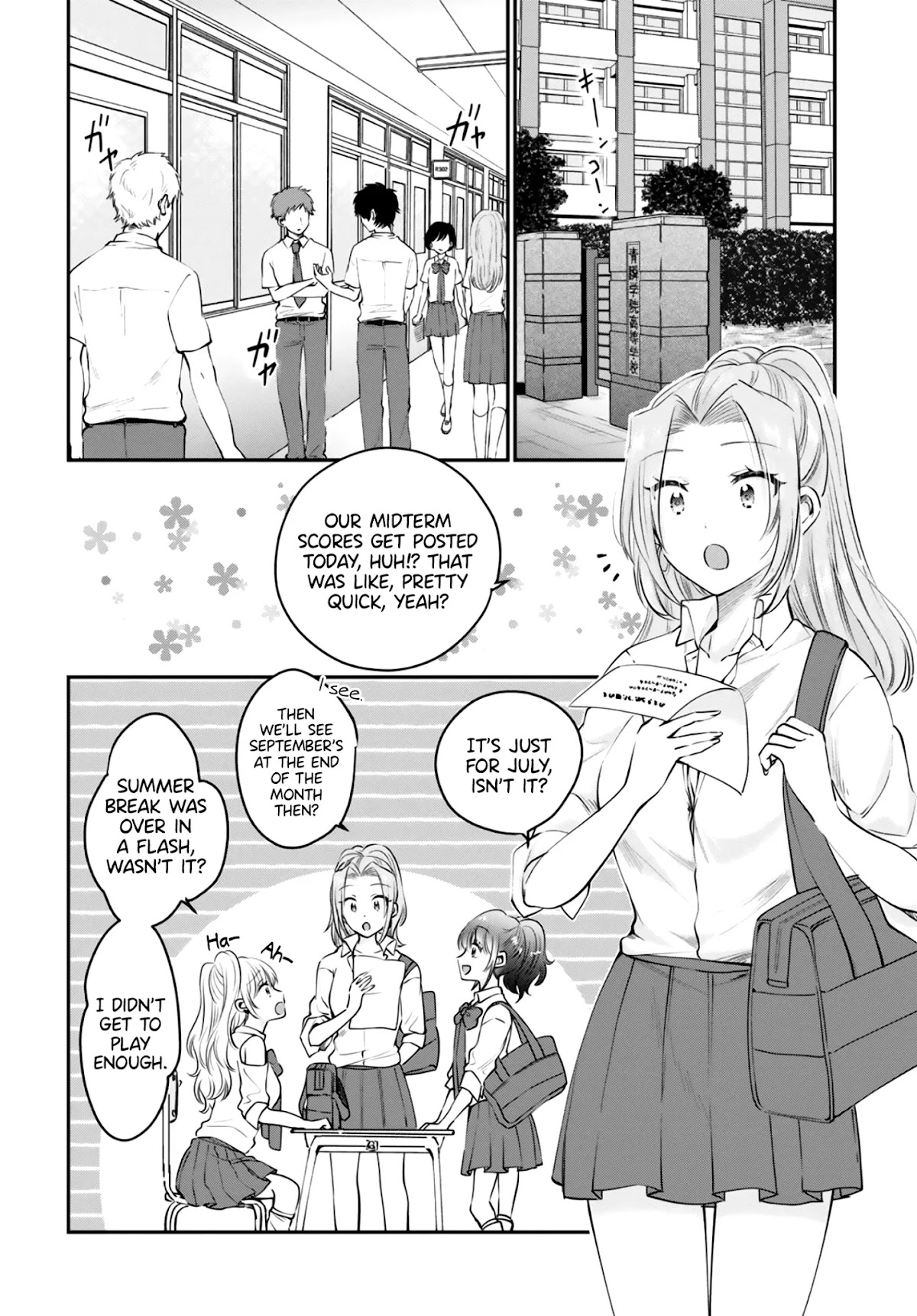 Fuufu Ijou, Koibito Miman. Chapter 32 page 3 - Chapter 32