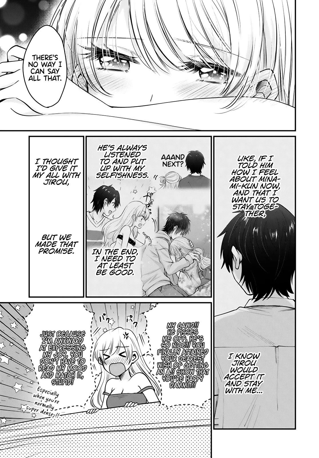 Fuufu Ijou, Koibito Miman. Chapter 33 page 21 - Chapter 33