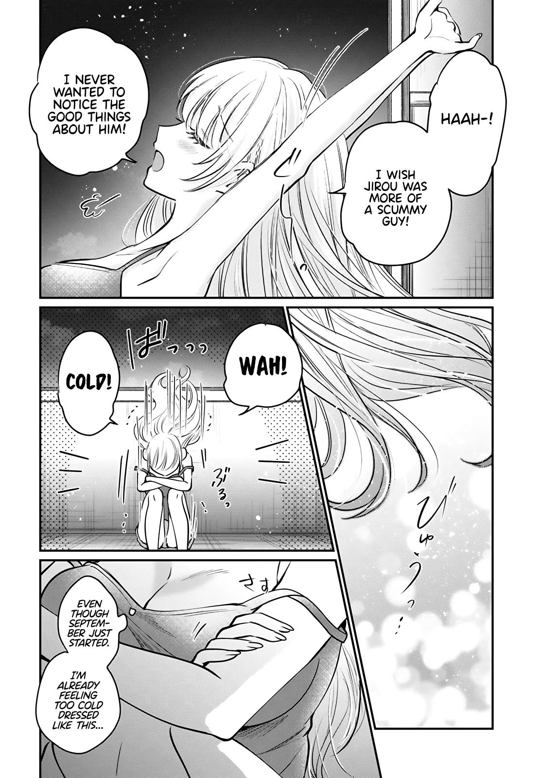 Fuufu Ijou, Koibito Miman. Chapter 33 page 22 - Chapter 33