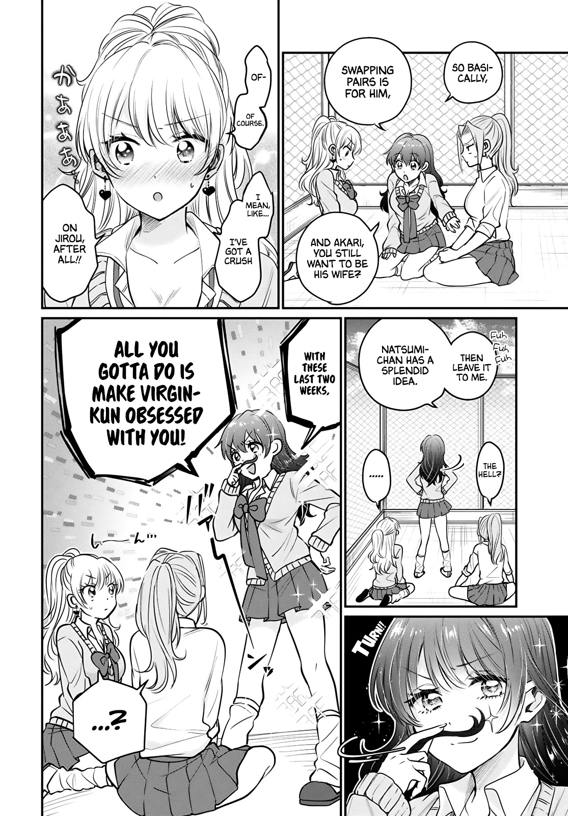 Fuufu Ijou, Koibito Miman. Chapter 34 page 19 - Chapter 34