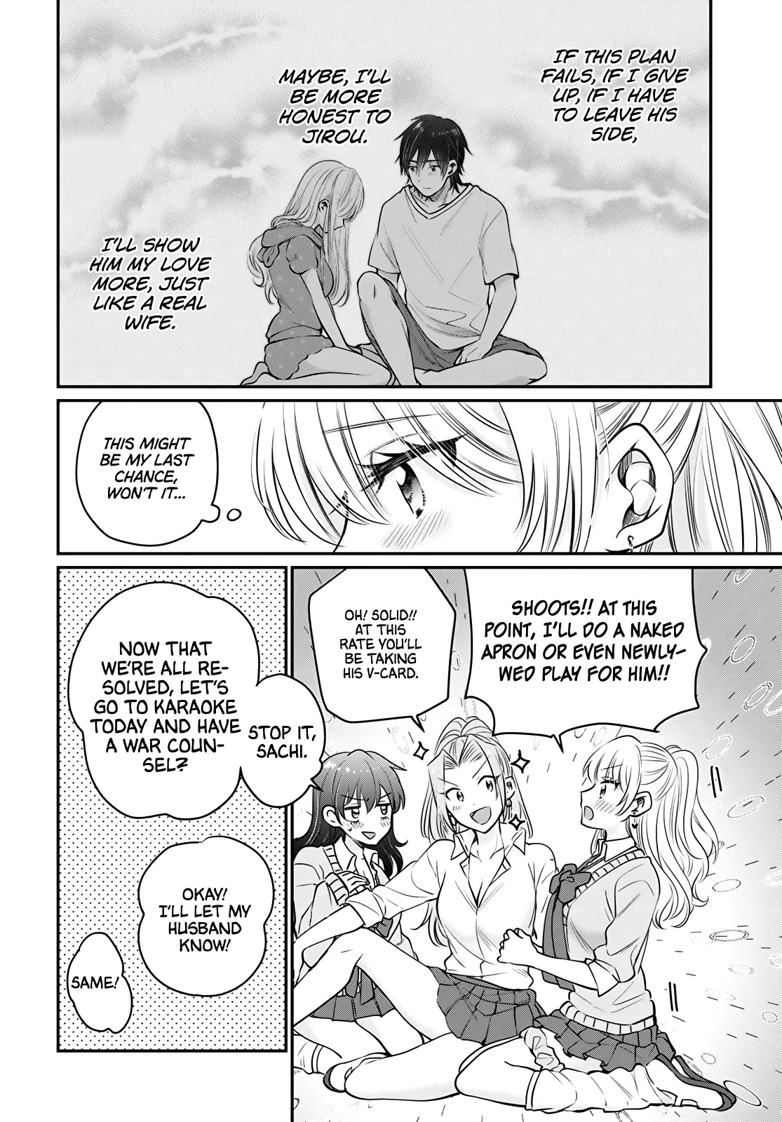 Fuufu Ijou, Koibito Miman. Chapter 34 page 23 - Chapter 34