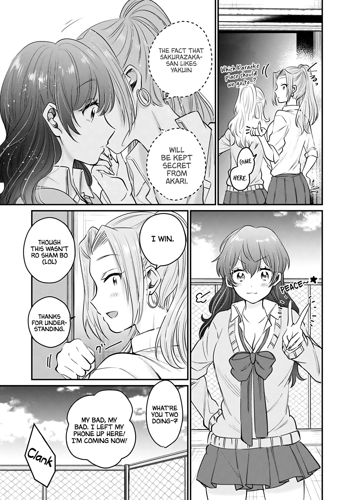Fuufu Ijou, Koibito Miman. Chapter 34 page 24 - Chapter 34