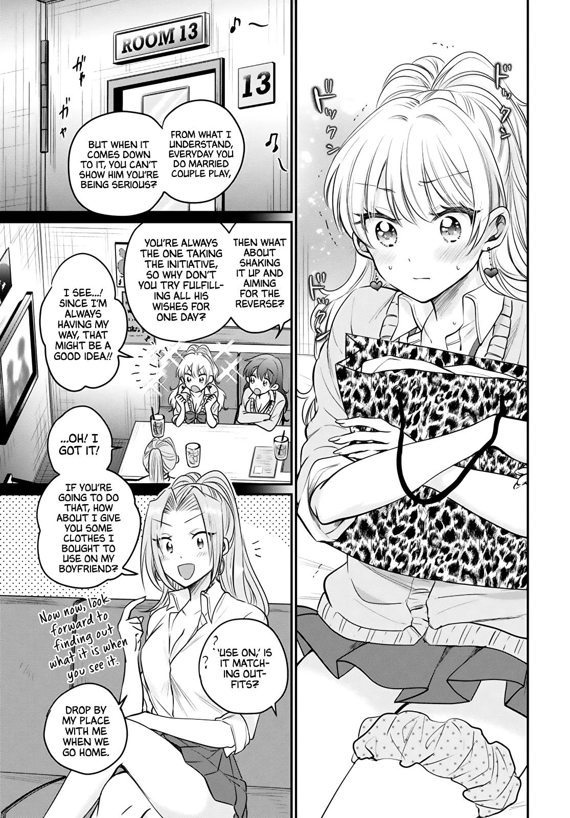 Fuufu Ijou, Koibito Miman. Chapter 34 page 26 - Chapter 34