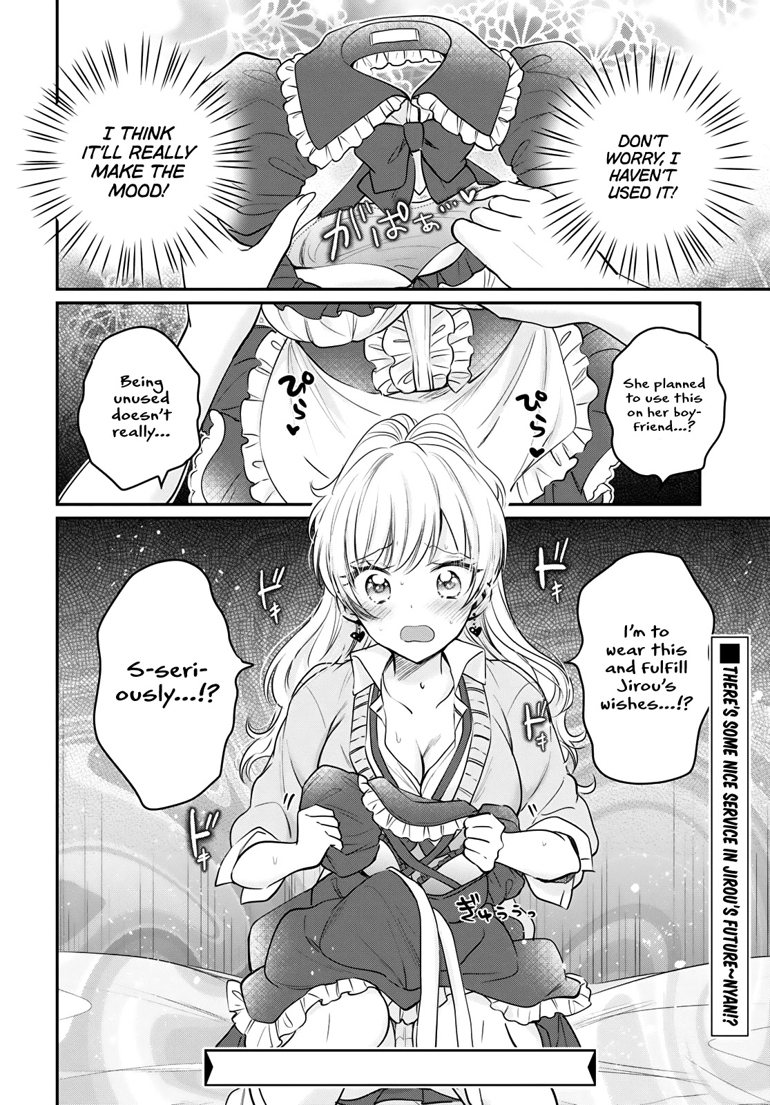 Fuufu Ijou, Koibito Miman. Chapter 34 page 27 - Chapter 34