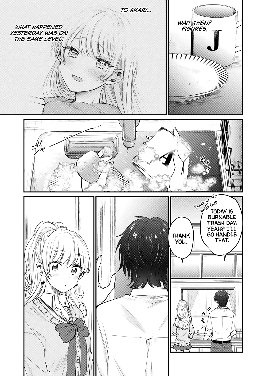Fuufu Ijou, Koibito Miman. Chapter 34 page 4 - Chapter 34