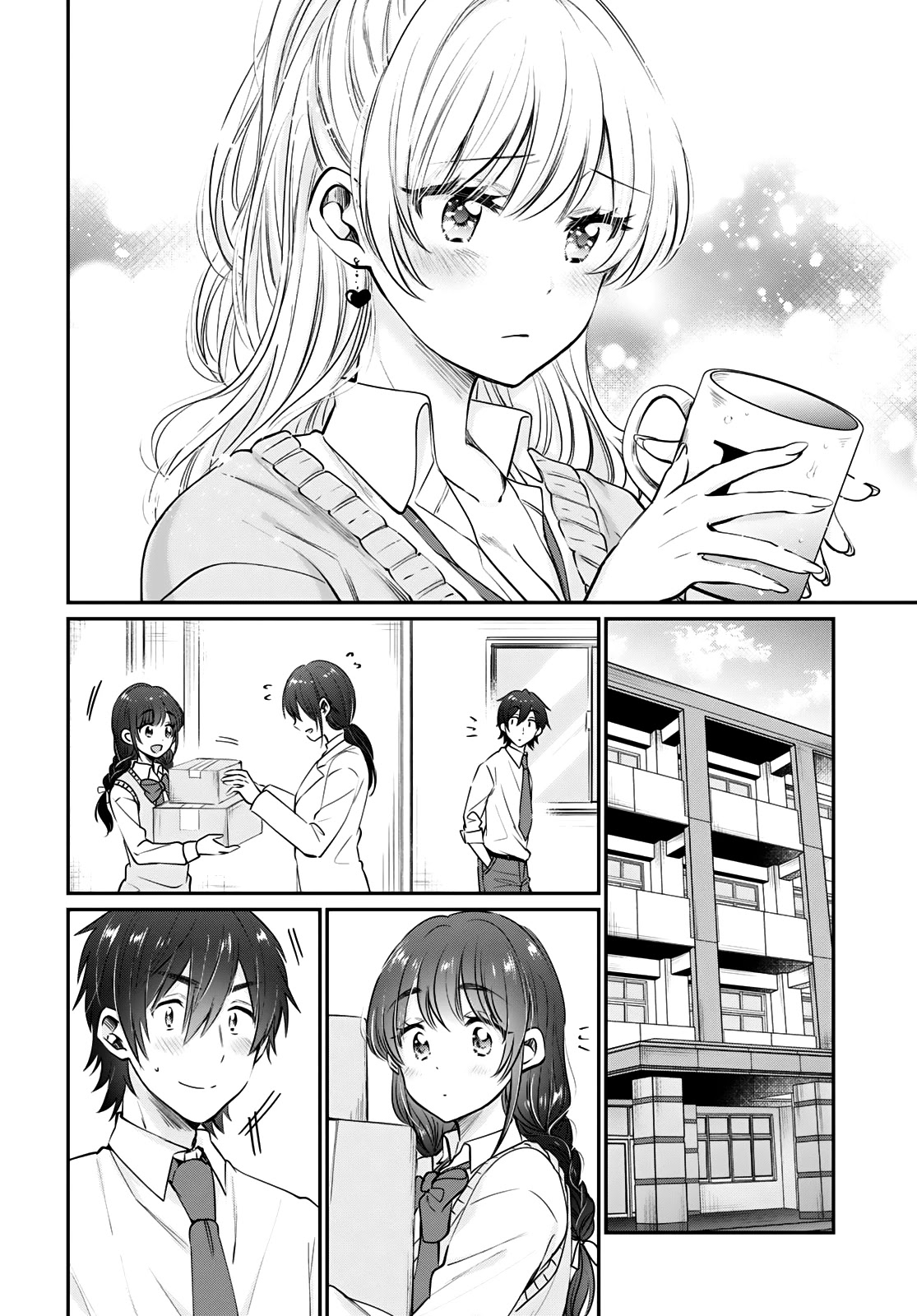 Fuufu Ijou, Koibito Miman. Chapter 34 page 5 - Chapter 34