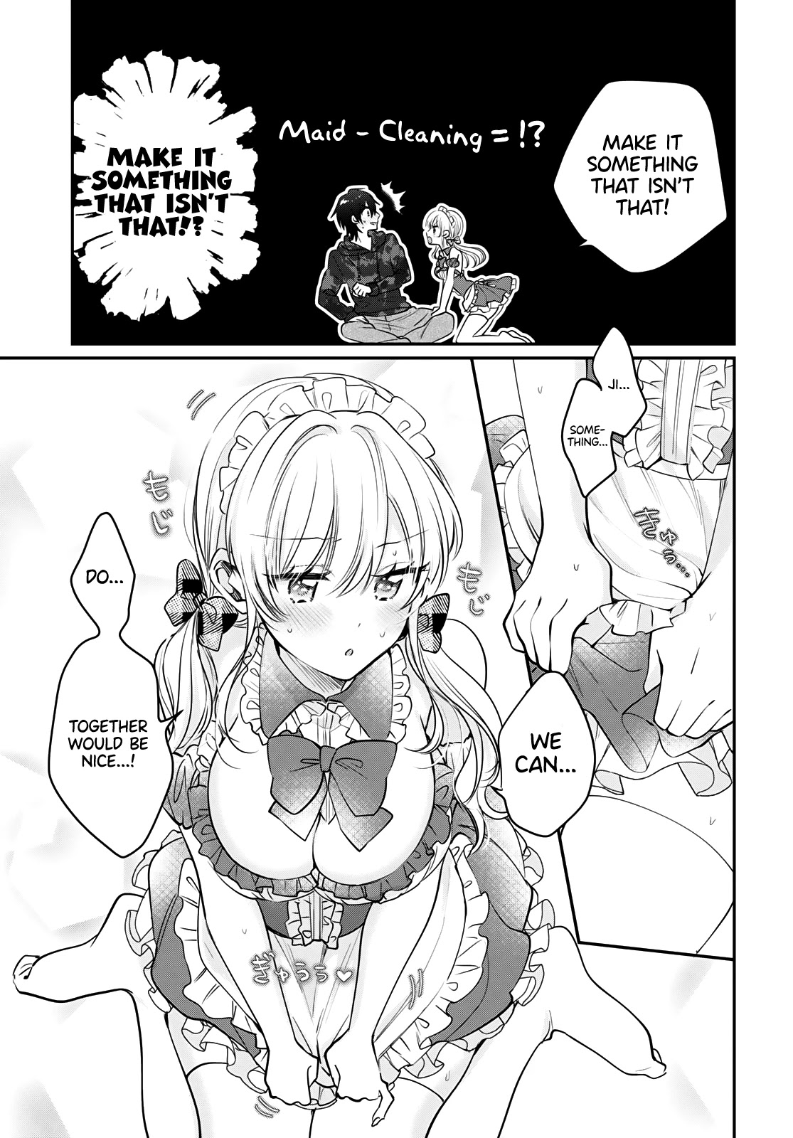 Fuufu Ijou, Koibito Miman. Chapter 35 page 12 - Chapter 35