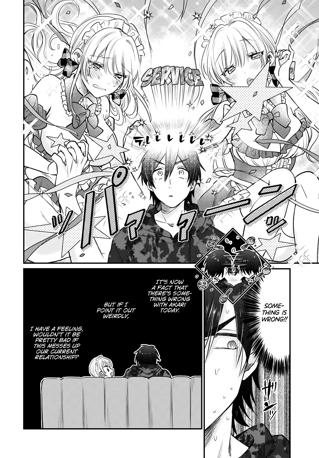 Fuufu Ijou, Koibito Miman. Chapter 35 page 13 - Chapter 35