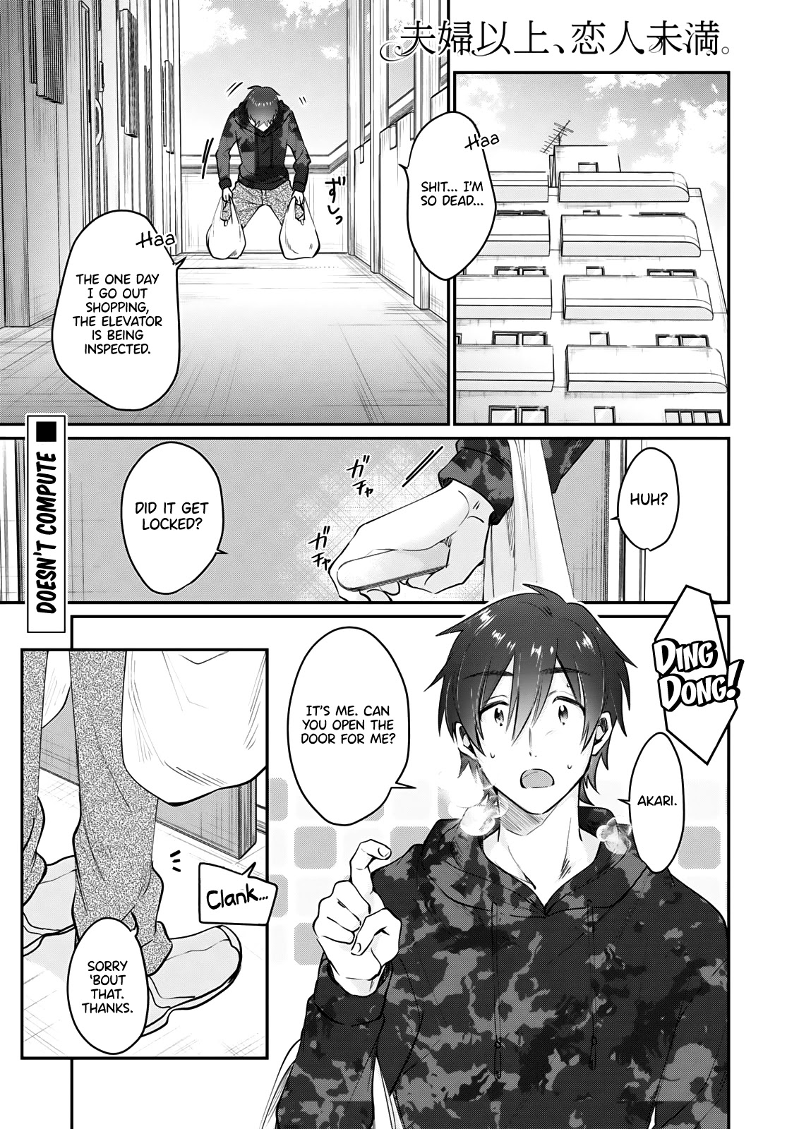 Fuufu Ijou, Koibito Miman. Chapter 35 page 2 - Chapter 35