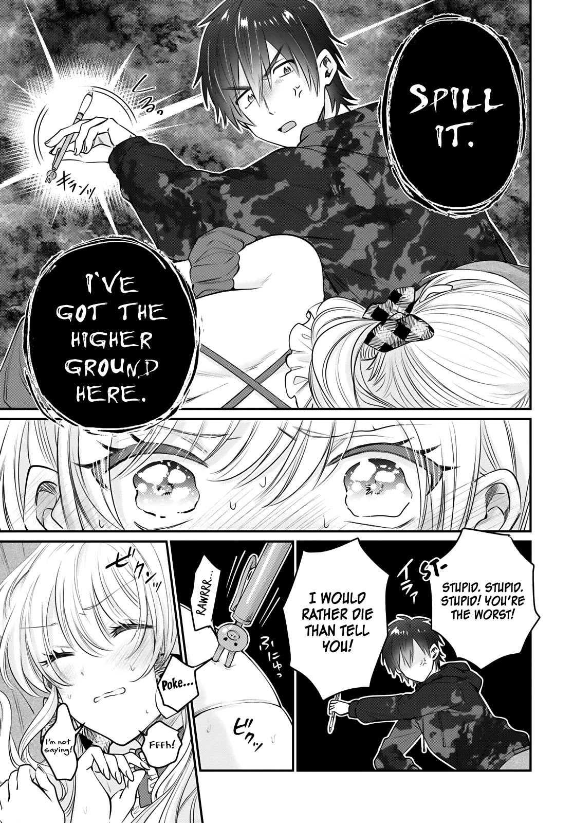 Fuufu Ijou, Koibito Miman. Chapter 35 page 26 - Chapter 35