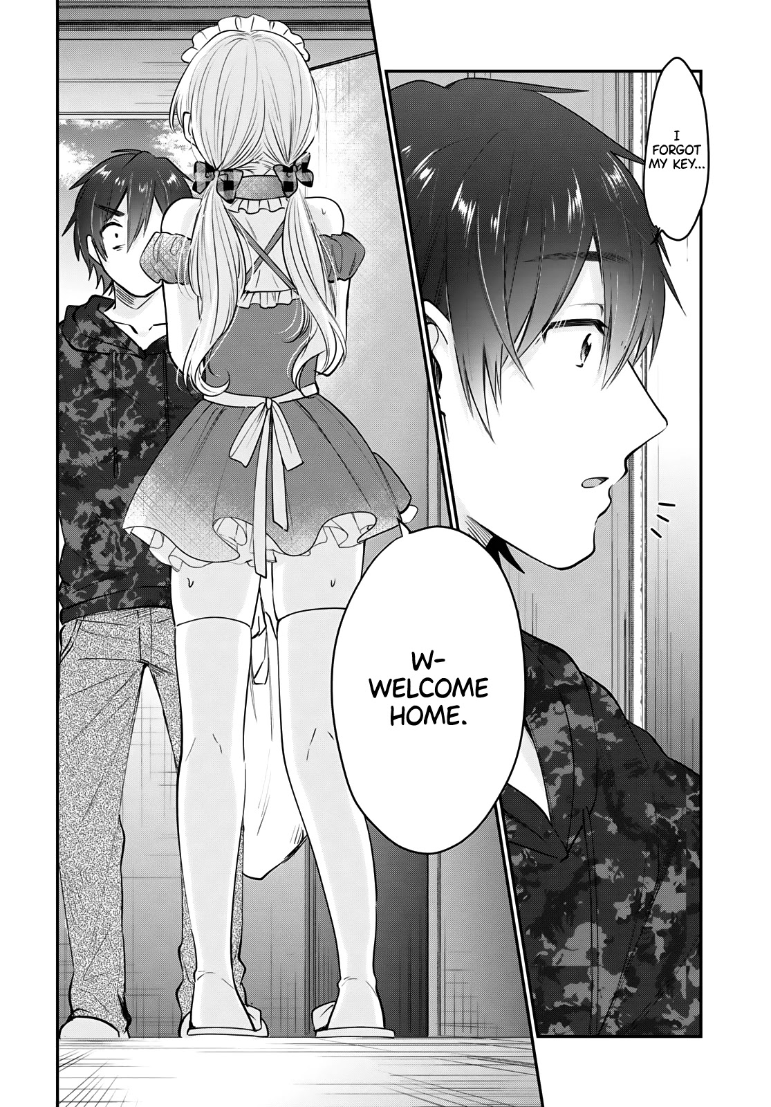 Fuufu Ijou, Koibito Miman. Chapter 35 page 3 - Chapter 35