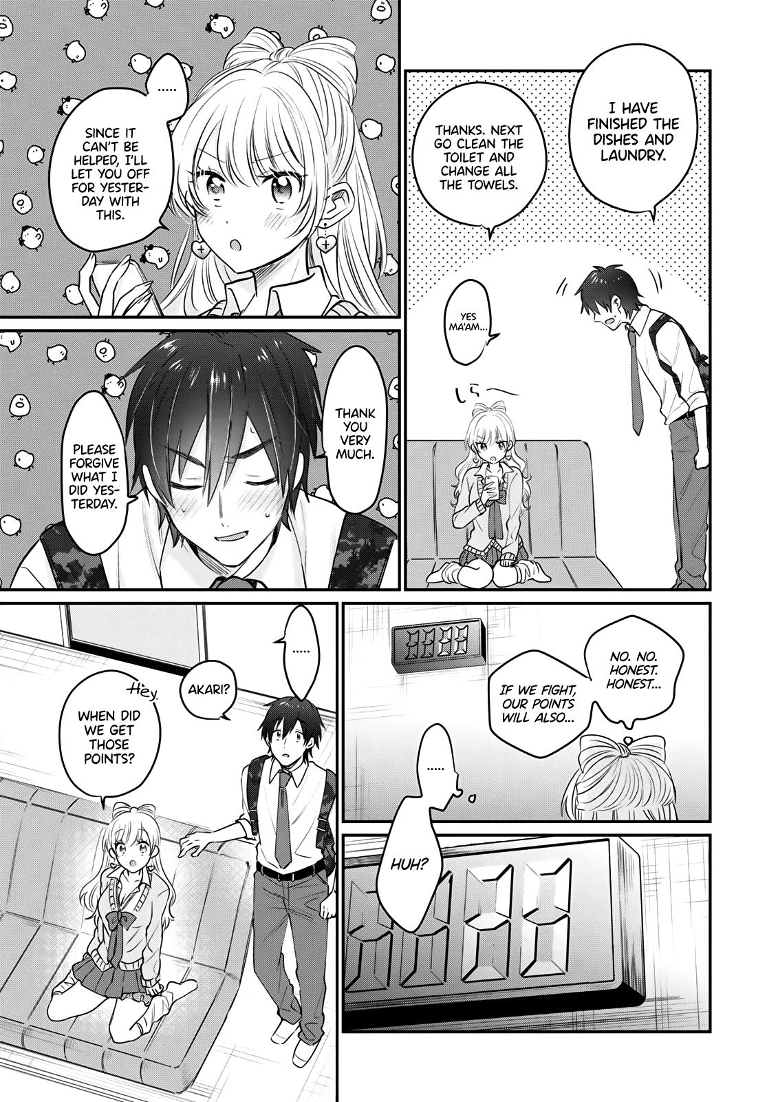 Fuufu Ijou, Koibito Miman. Chapter 35 page 32 - Chapter 35