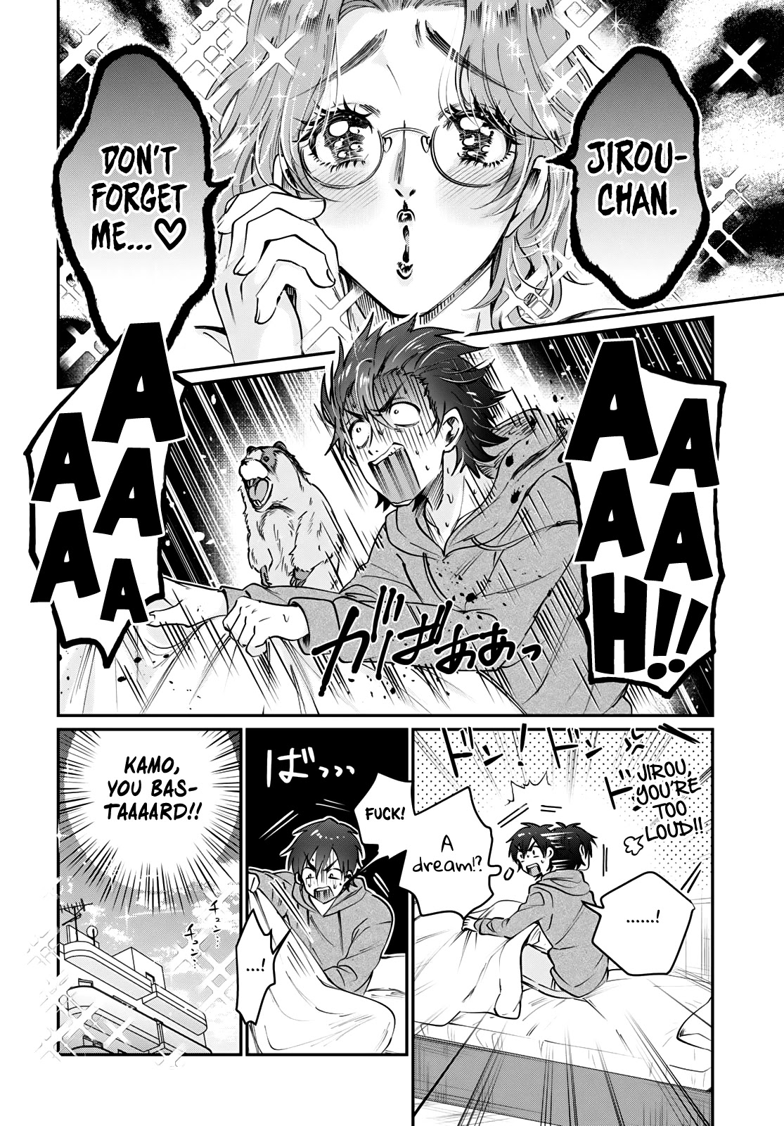 Fuufu Ijou, Koibito Miman. Chapter 36.5 page 9 - Chapter 36.5