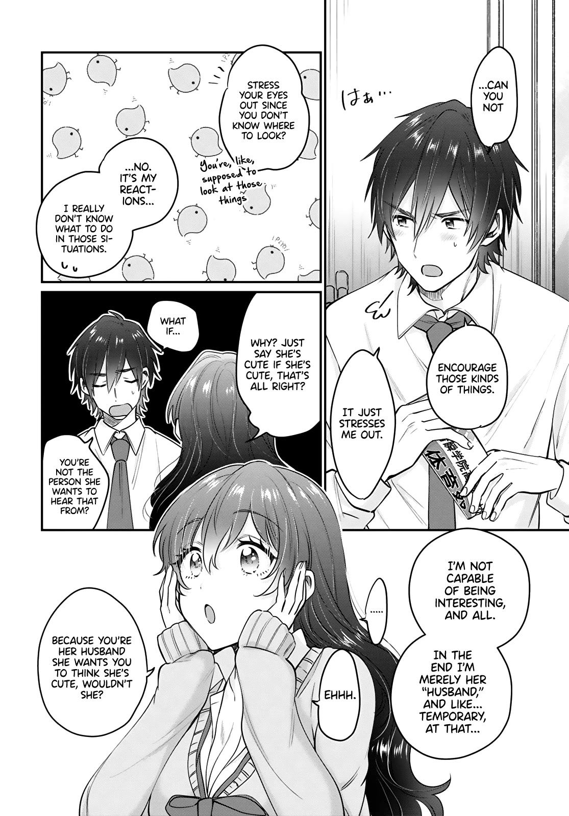 Fuufu Ijou, Koibito Miman. Chapter 36 page 13 - Chapter 36